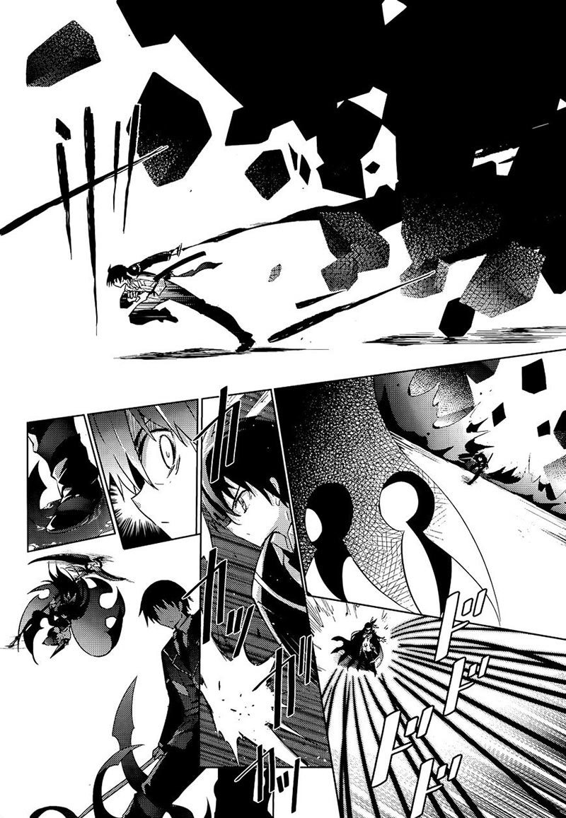 Baca Magika no Kenshi to Basileus - Chapter 37.1 halaman 6