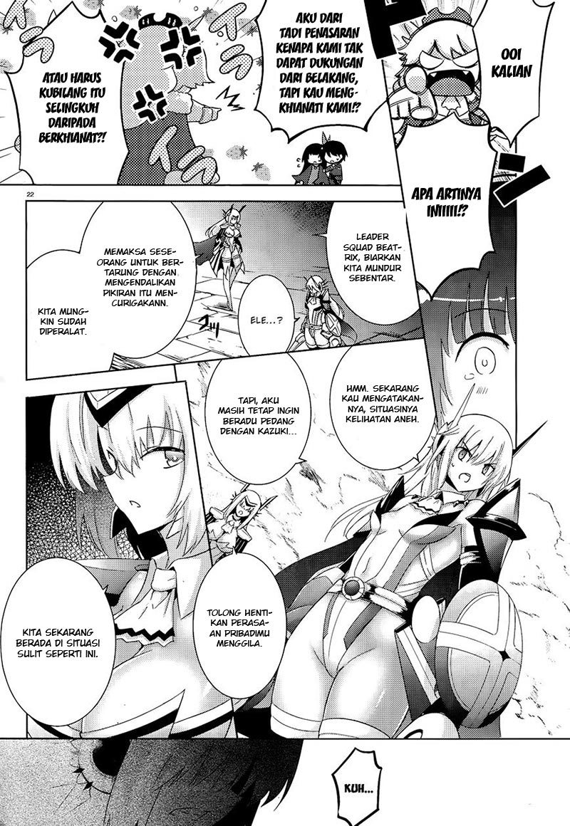 Baca Magika no Kenshi to Basileus - Chapter 37.2 halaman 5
