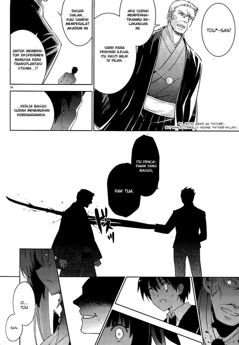 Baca Magika no Kenshi to Basileus - Chapter 37.2 halaman 7