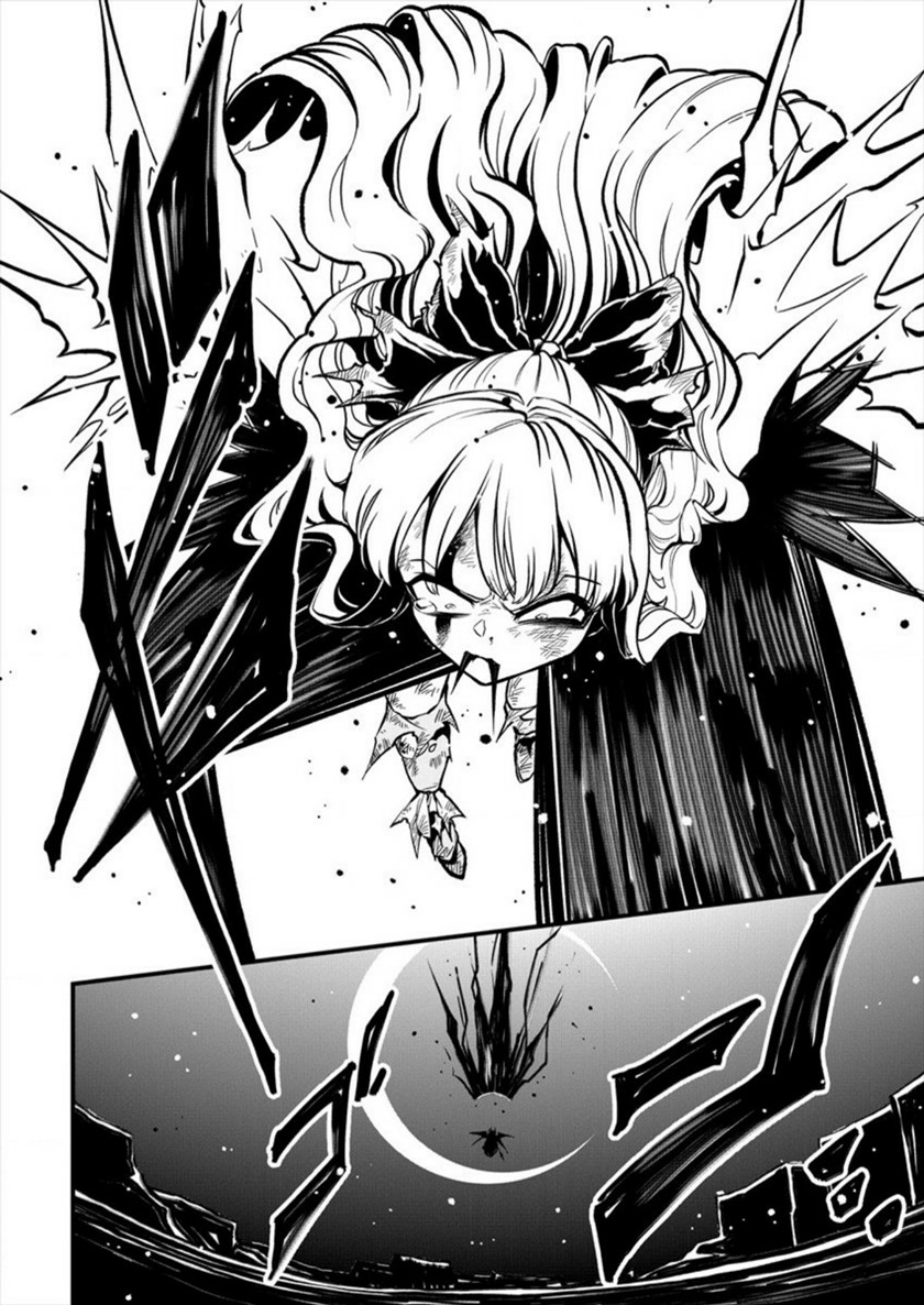 Baca Mahou Shoujo ni Akogarete - Chapter 30 halaman 19