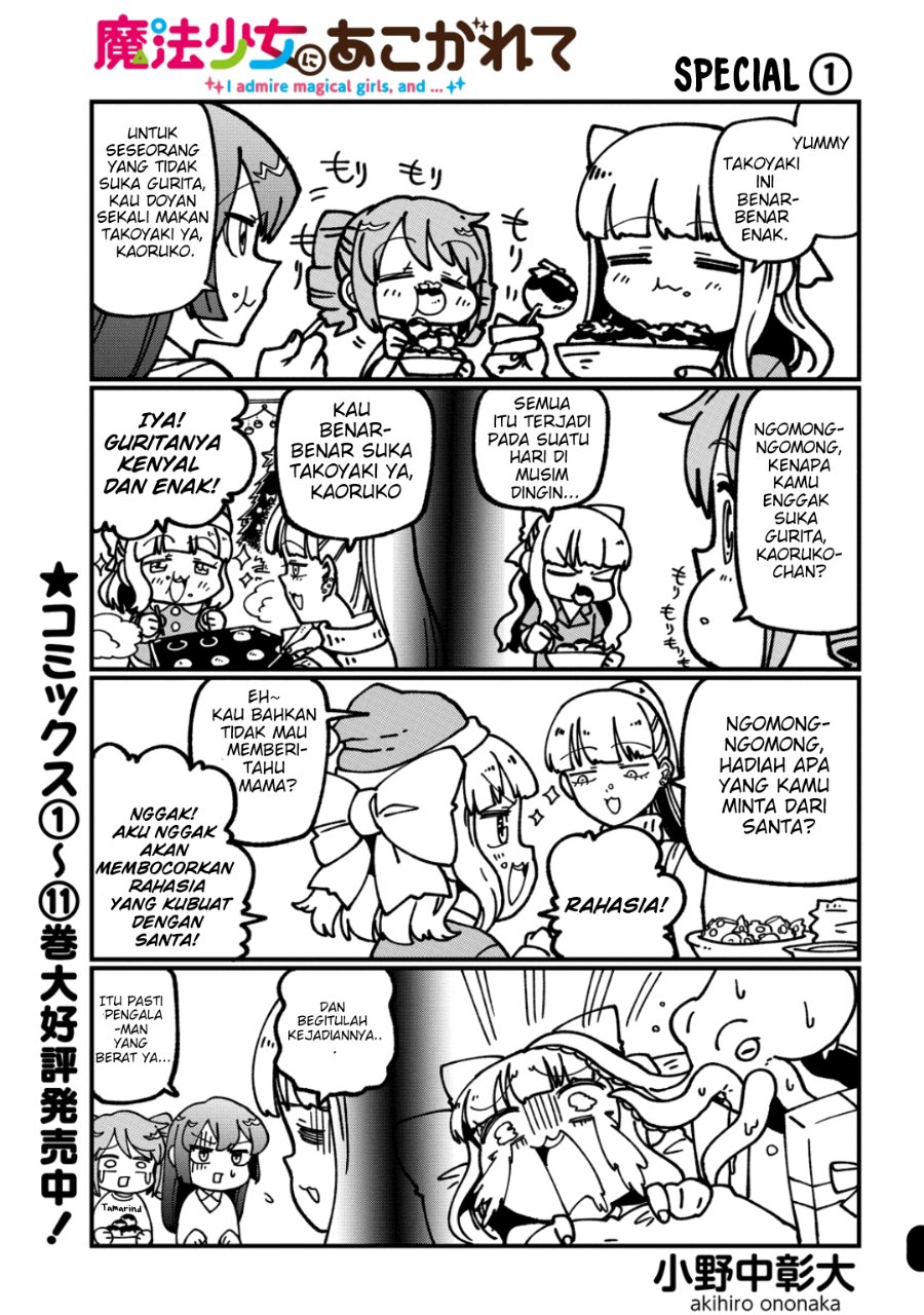 Baca Mahou Shoujo ni Akogarete - Chapter 59 halaman 2
