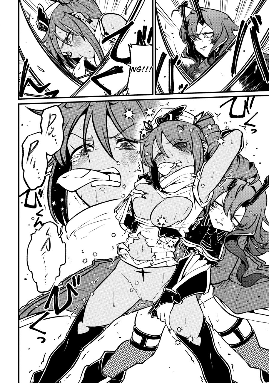 Baca Mahou Shoujo ni Akogarete - Chapter 60 halaman 32
