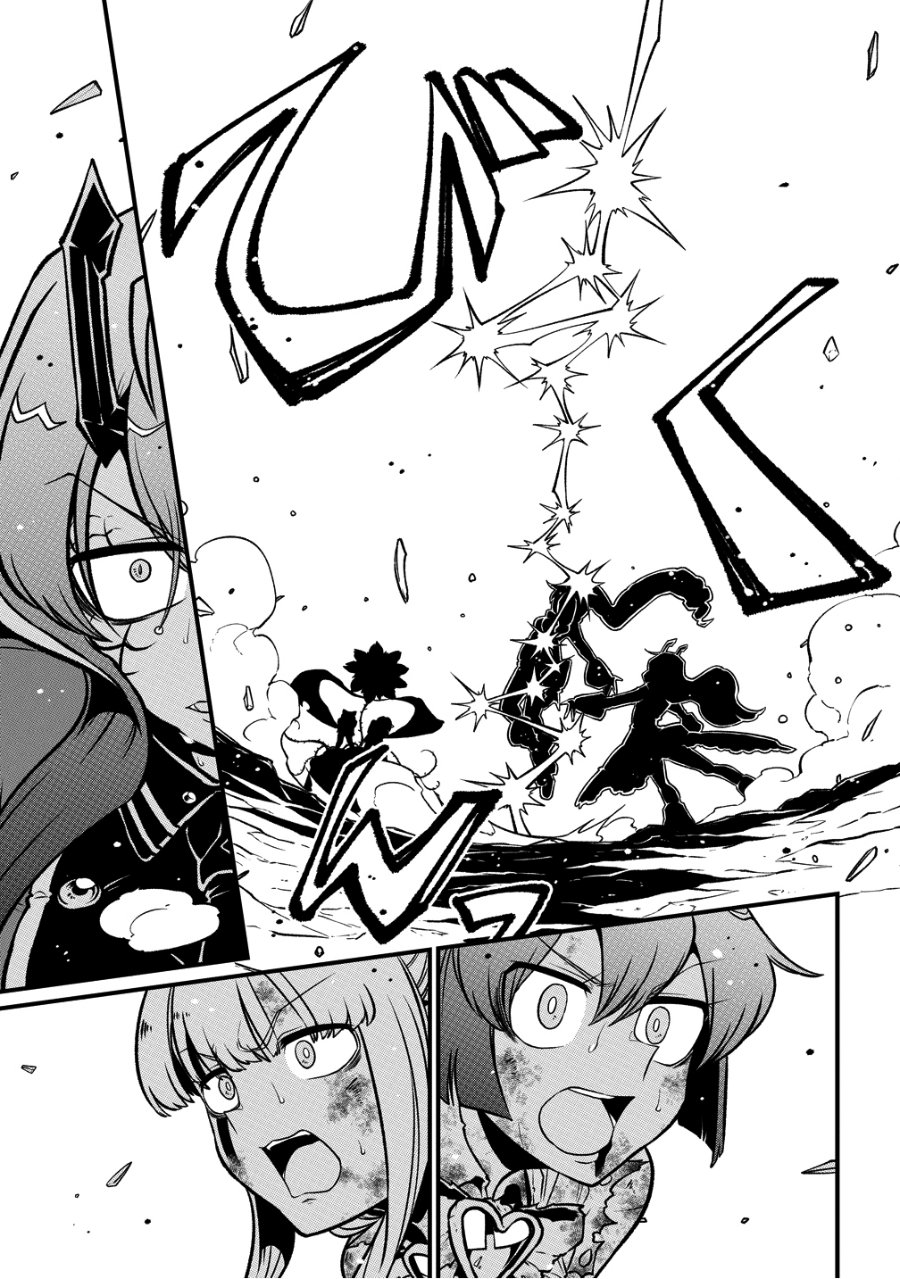 Baca Mahou Shoujo ni Akogarete - Chapter 60 halaman 33