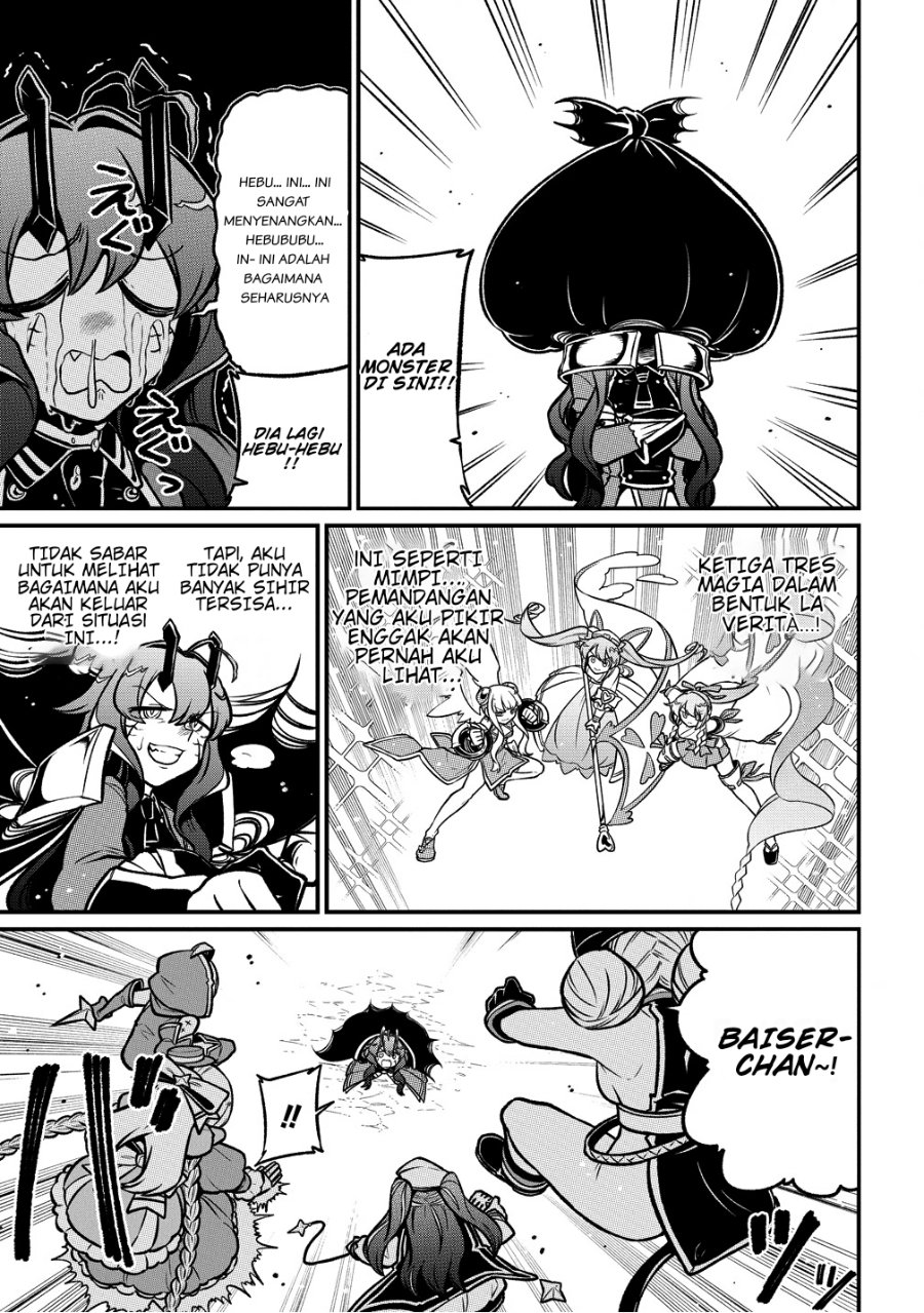Mahou Shoujo ni Akogarete Chapter 61 - Page 10