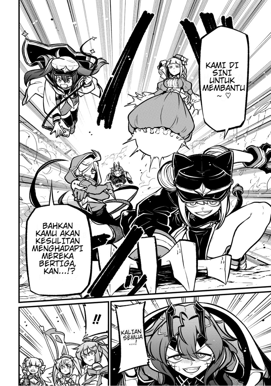 Mahou Shoujo ni Akogarete Chapter 61 - Page 11