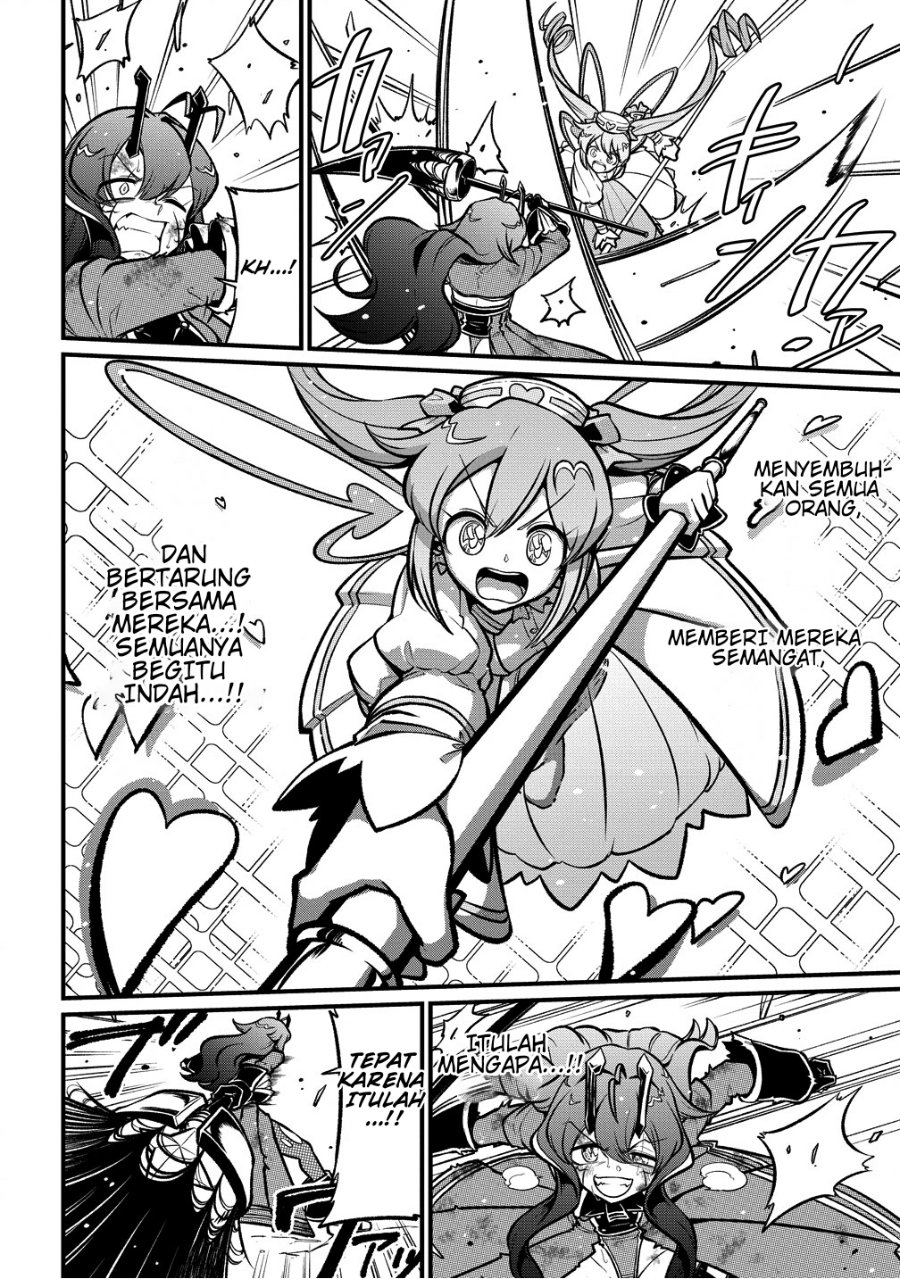 Mahou Shoujo ni Akogarete Chapter 61 - Page 17