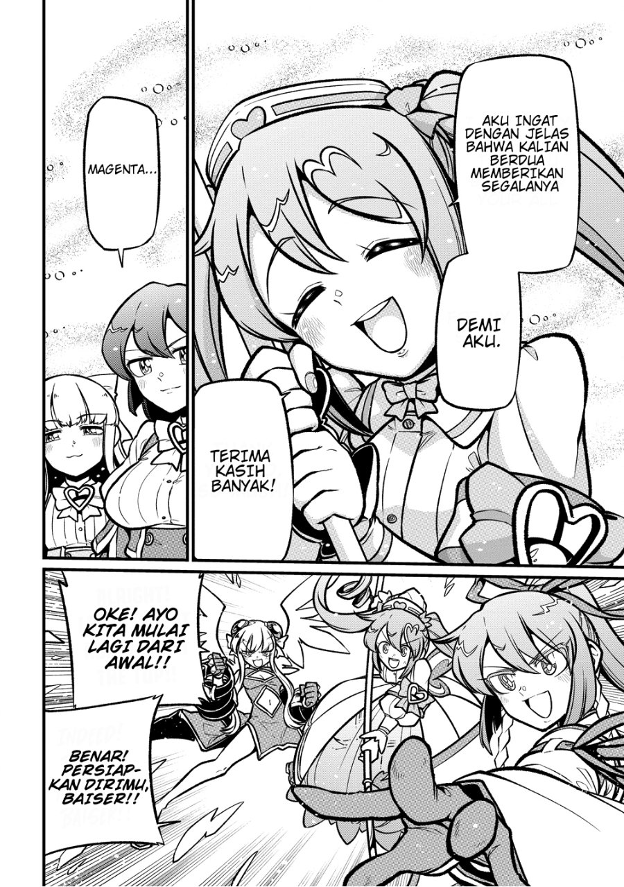 Mahou Shoujo ni Akogarete Chapter 61 - Page 9