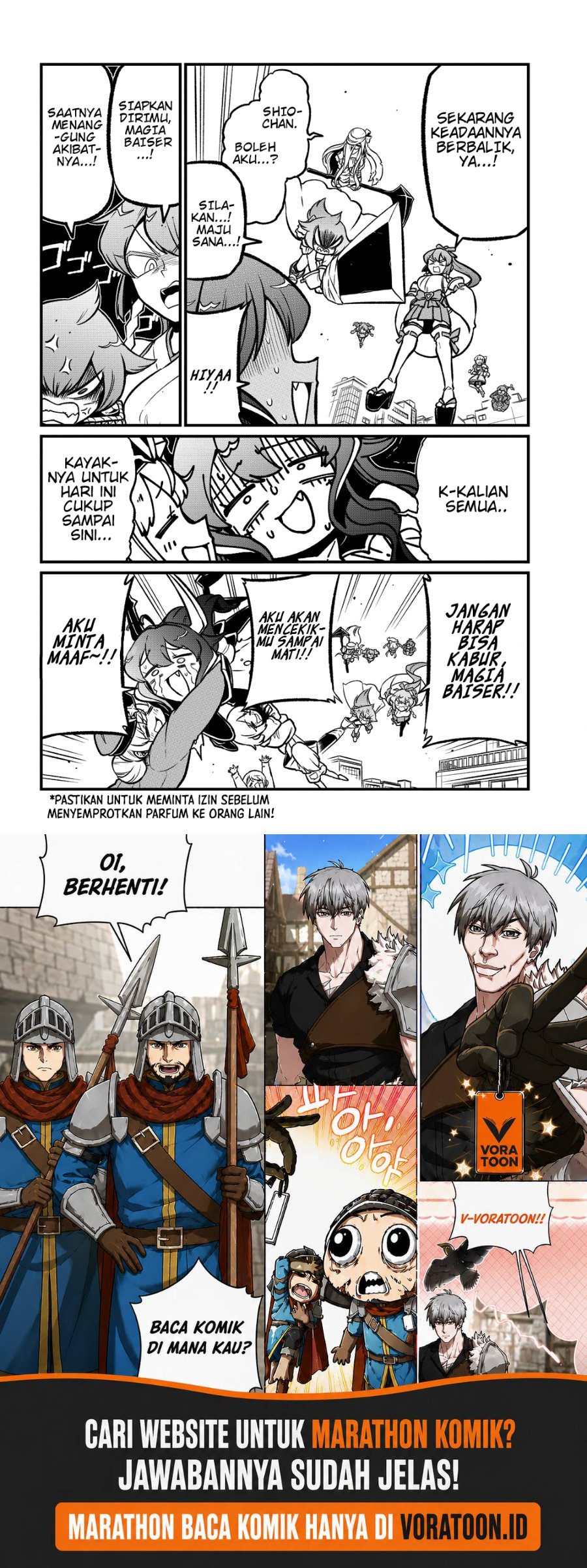 Mahou Shoujo ni Akogarete Chapter 62 - Page 25