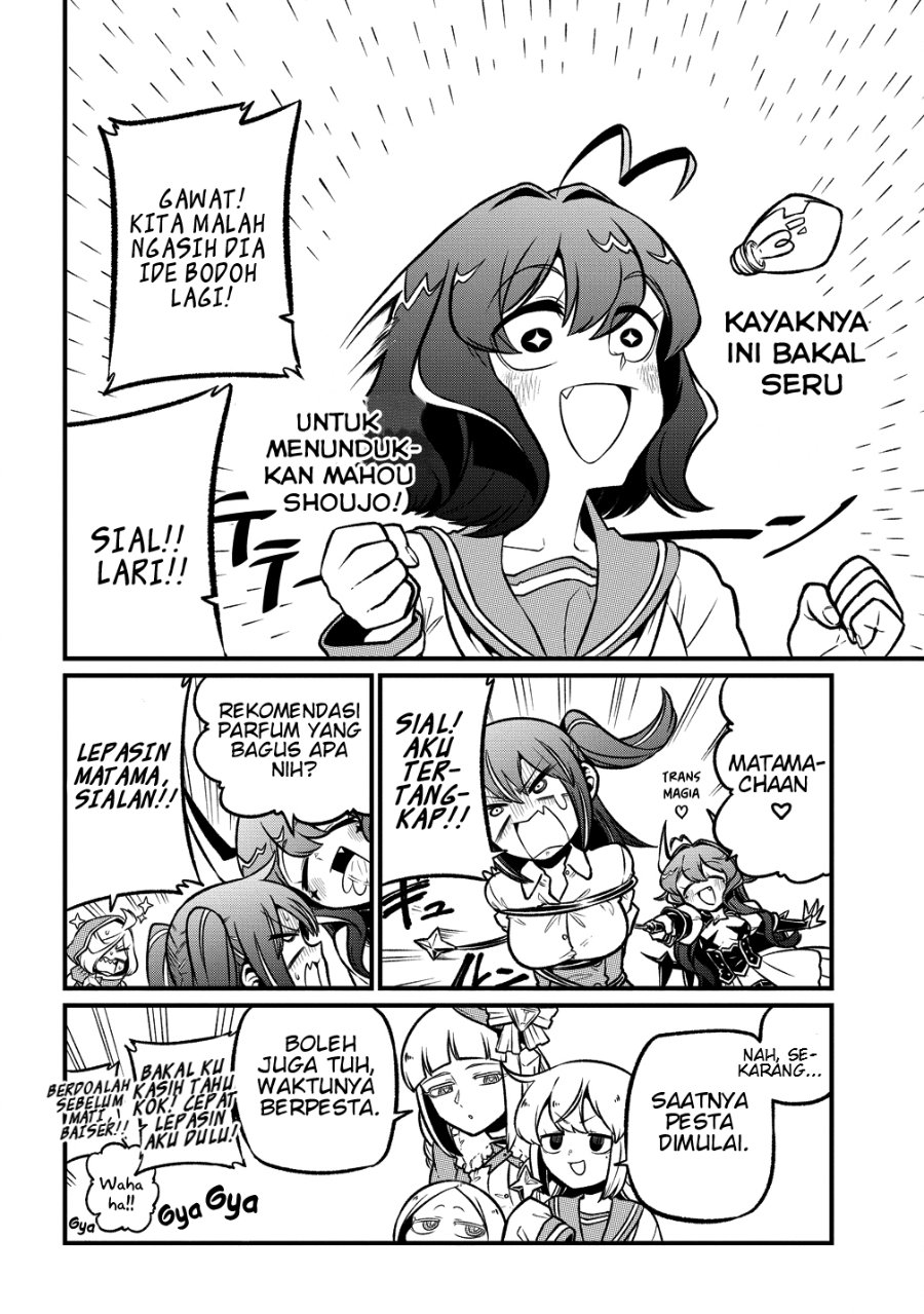Mahou Shoujo ni Akogarete Chapter 62 - Page 7