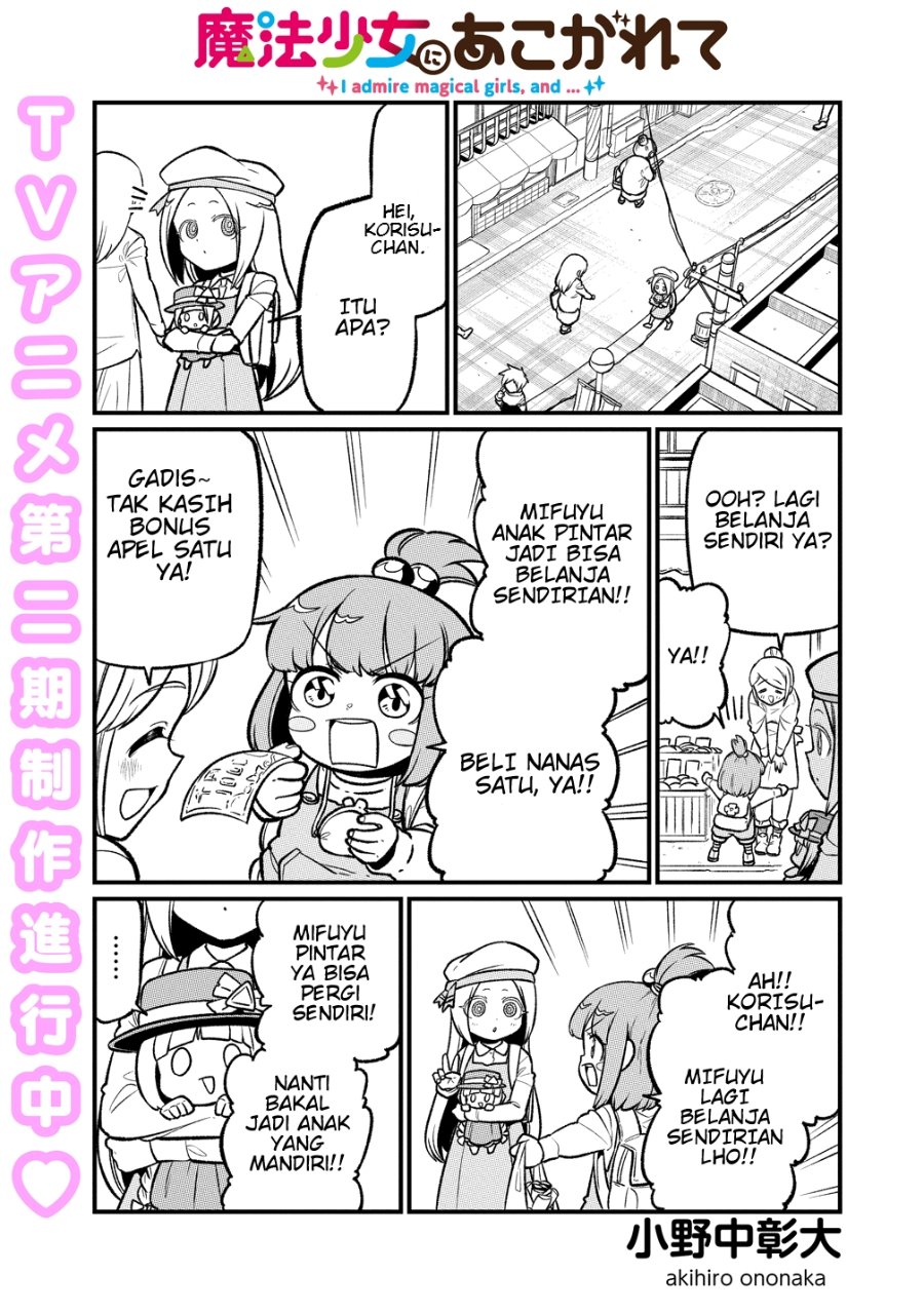 Mahou Shoujo ni Akogarete Chapter 63 - Page 2