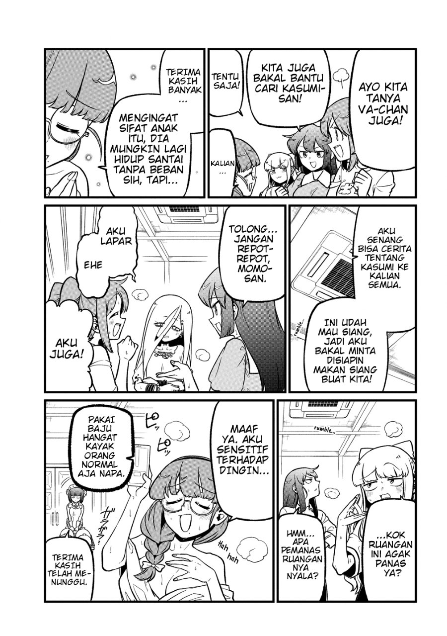 Mahou Shoujo ni Akogarete Chapter 64 - Page 10