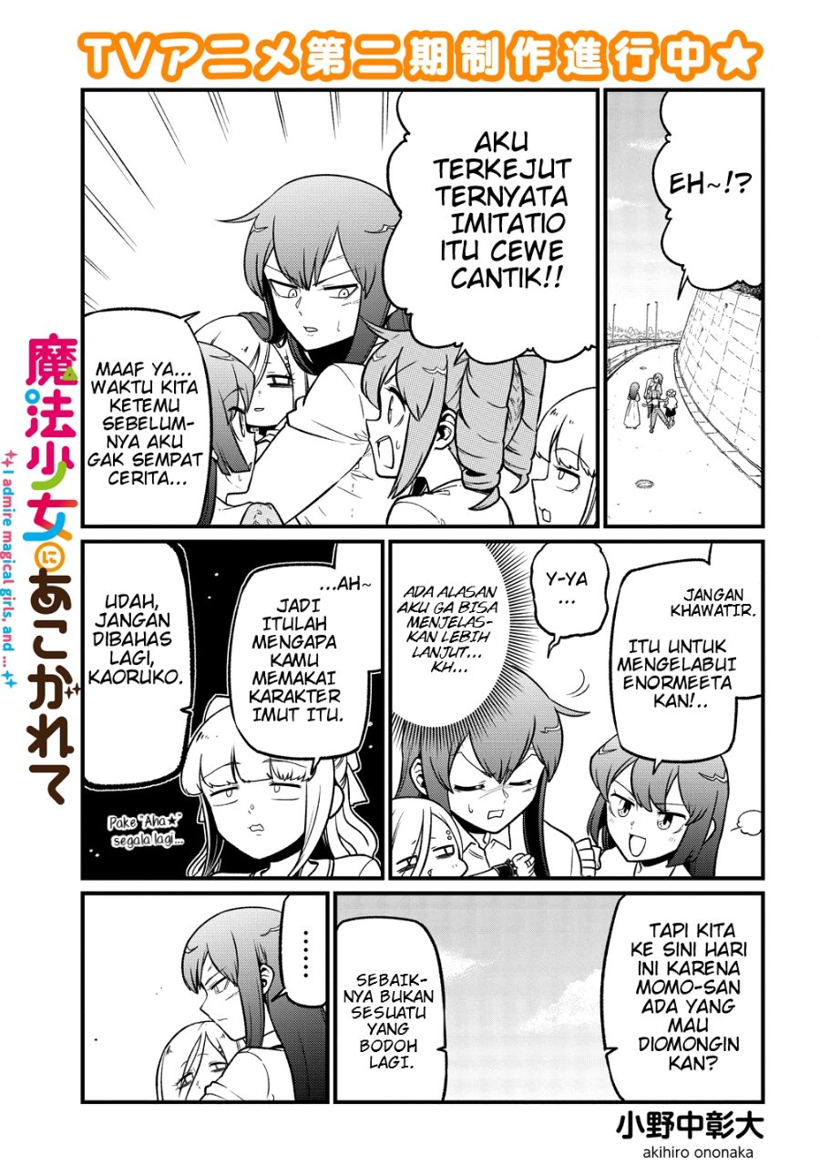 Mahou Shoujo ni Akogarete Chapter 64 - Page 2