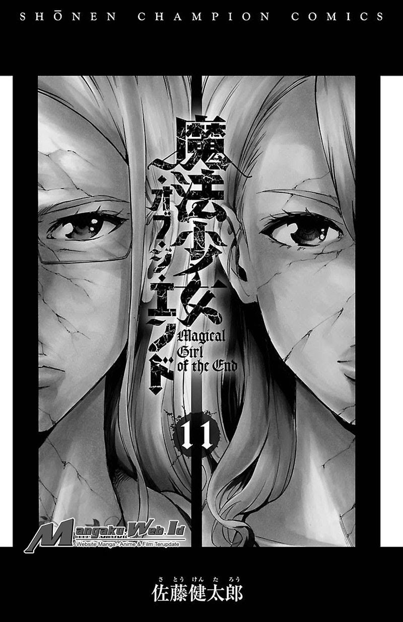 Baca Mahou Shoujo of the End - Chapter 40 halaman 3