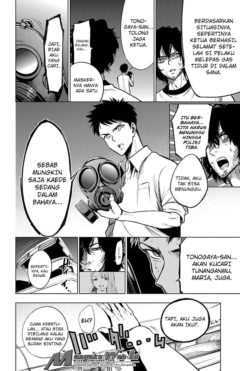 Baca Mahou Shoujo of the End - Chapter 42 halaman 7