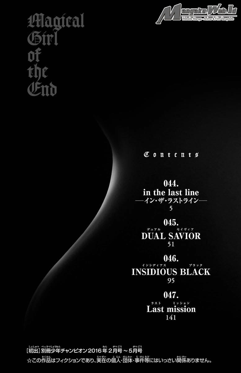 Baca Mahou Shoujo of the End - Chapter 44 halaman 5