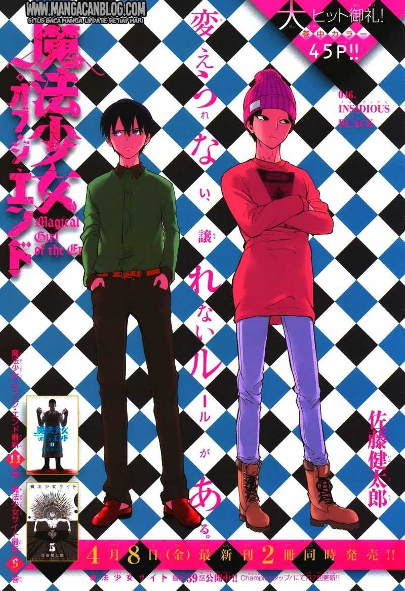 Baca Mahou Shoujo of the End - Chapter 46 halaman 3