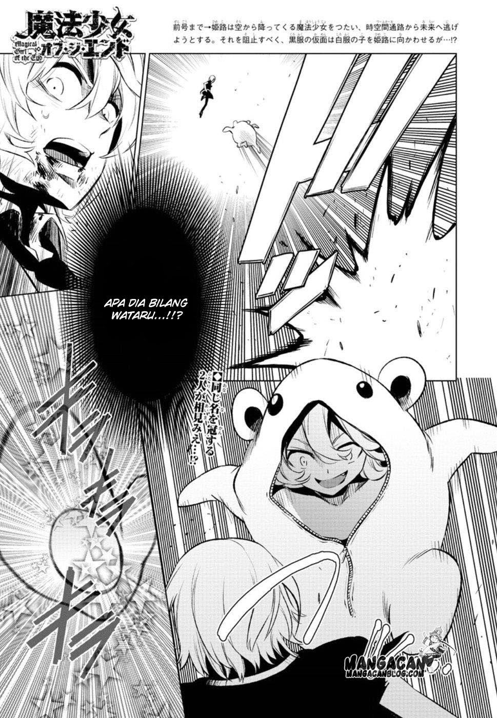 Baca Mahou Shoujo of the End - Chapter 48 halaman 3