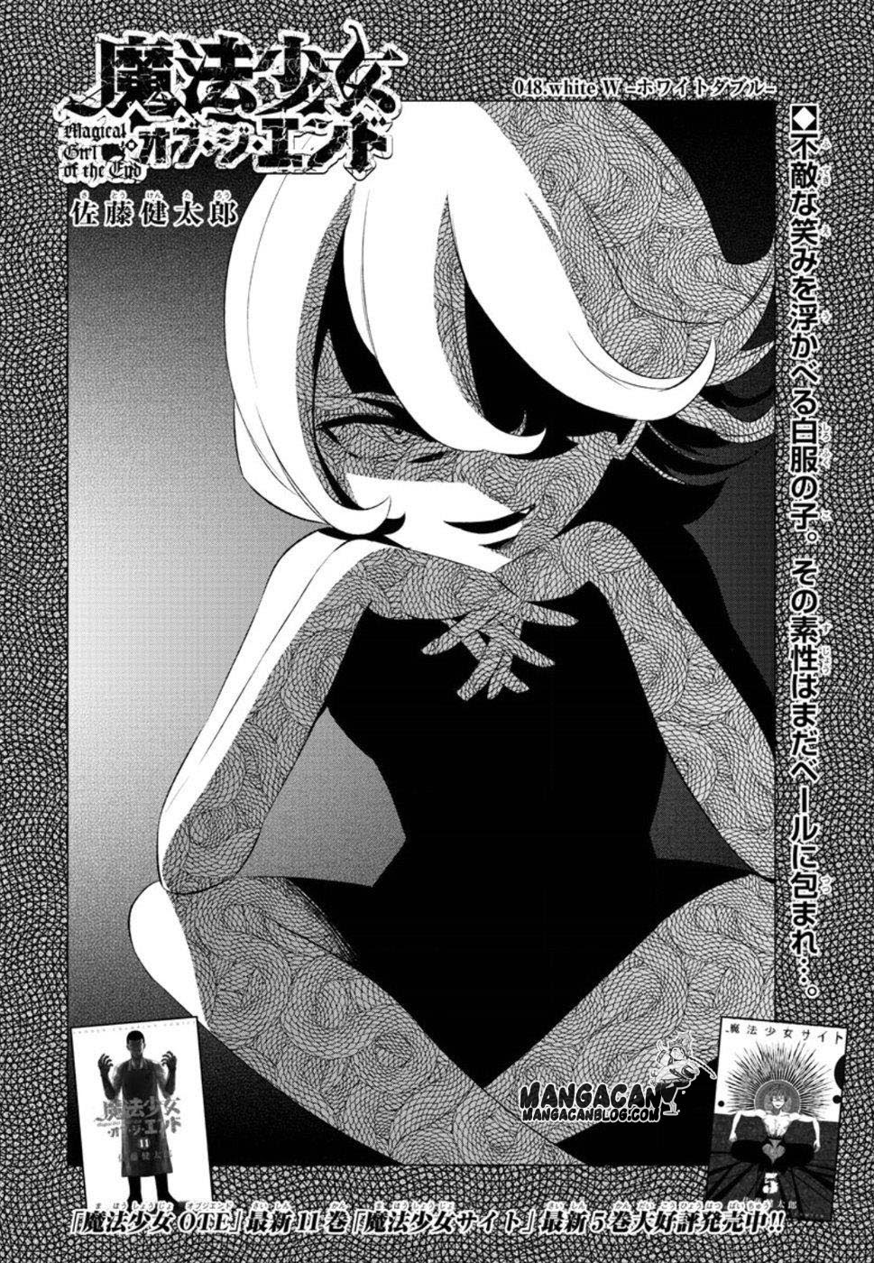 Baca Mahou Shoujo of the End - Chapter 48 halaman 4