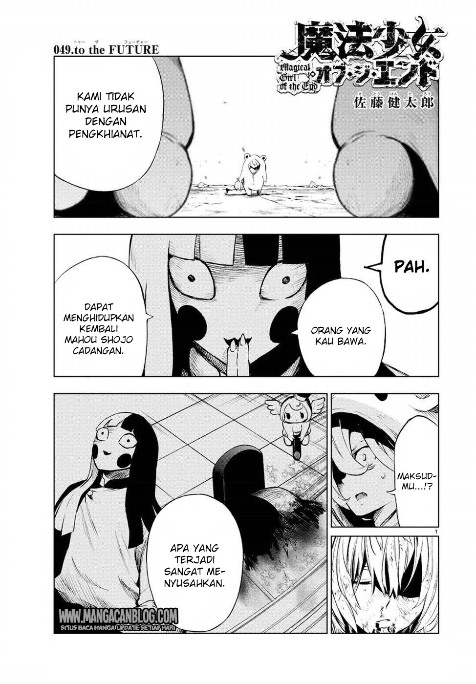 Baca Mahou Shoujo of the End - Chapter 49 halaman 1