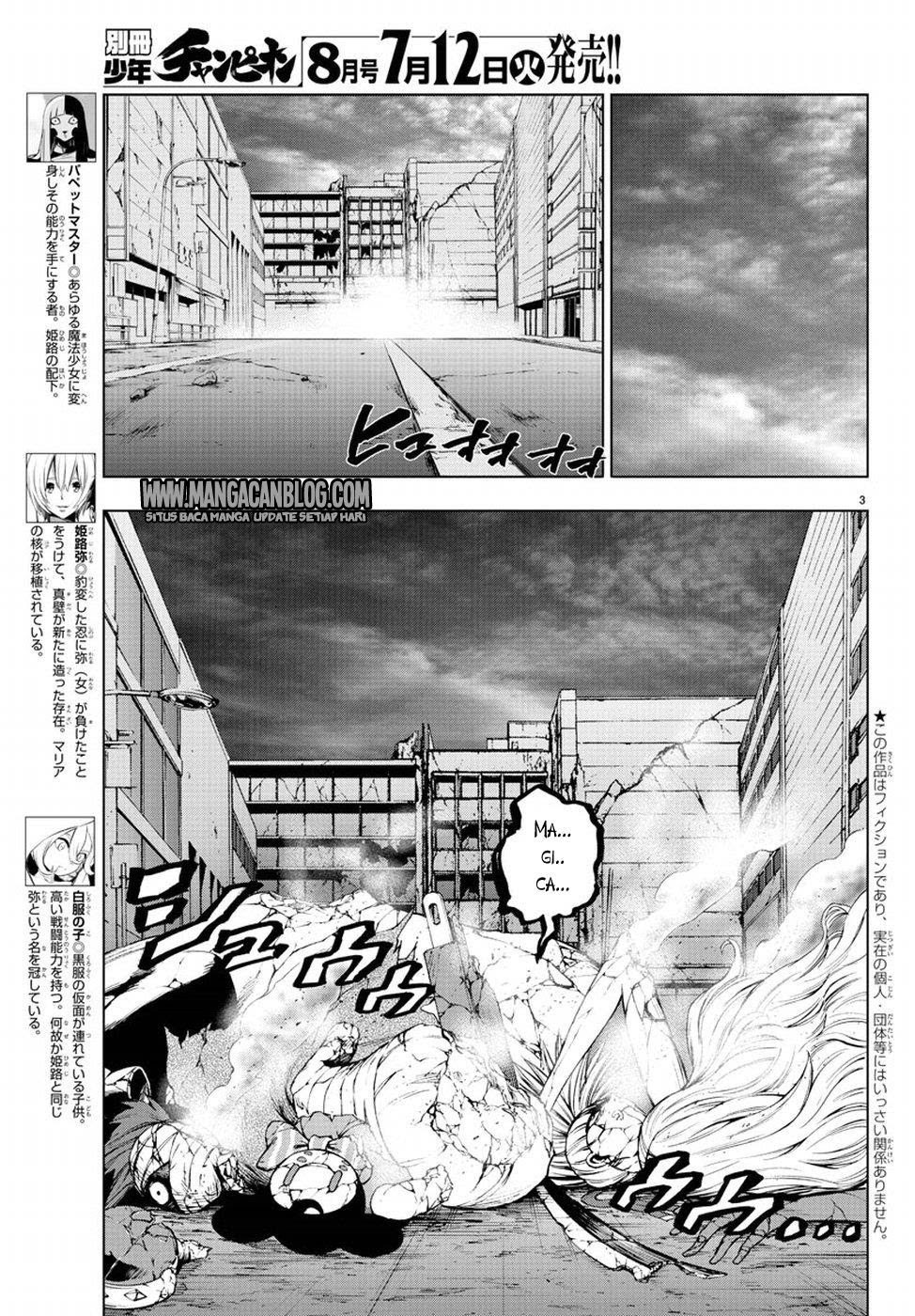 Baca Mahou Shoujo of the End - Chapter 49 halaman 3