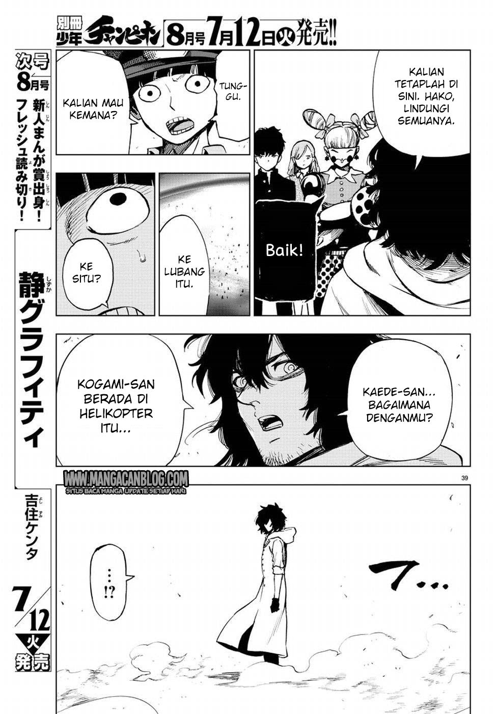 Baca Mahou Shoujo of the End - Chapter 49 halaman 39