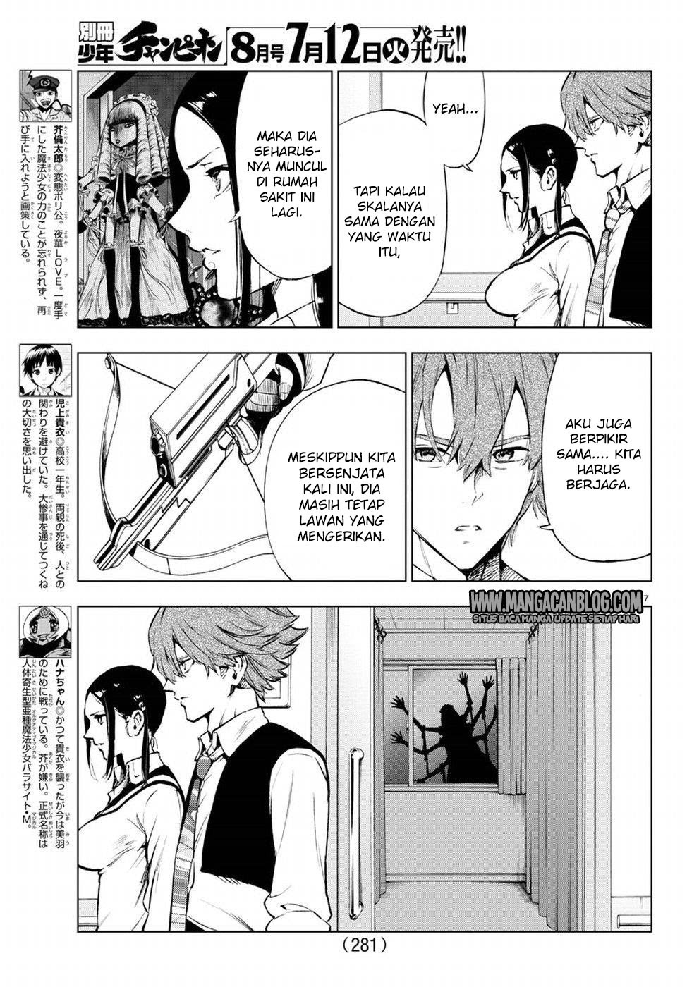 Baca Mahou Shoujo of the End - Chapter 49 halaman 7