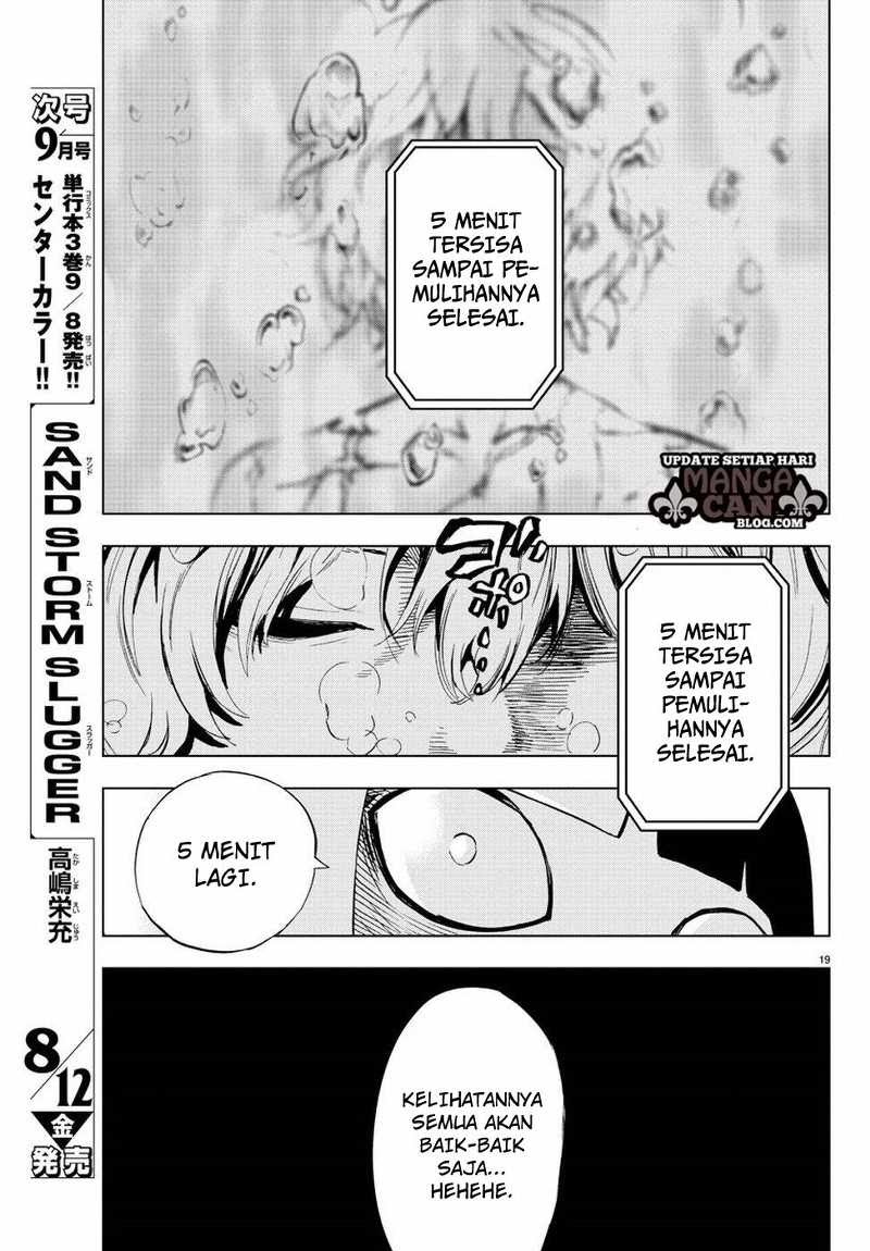 Baca Mahou Shoujo of the End - Chapter 50 halaman 20