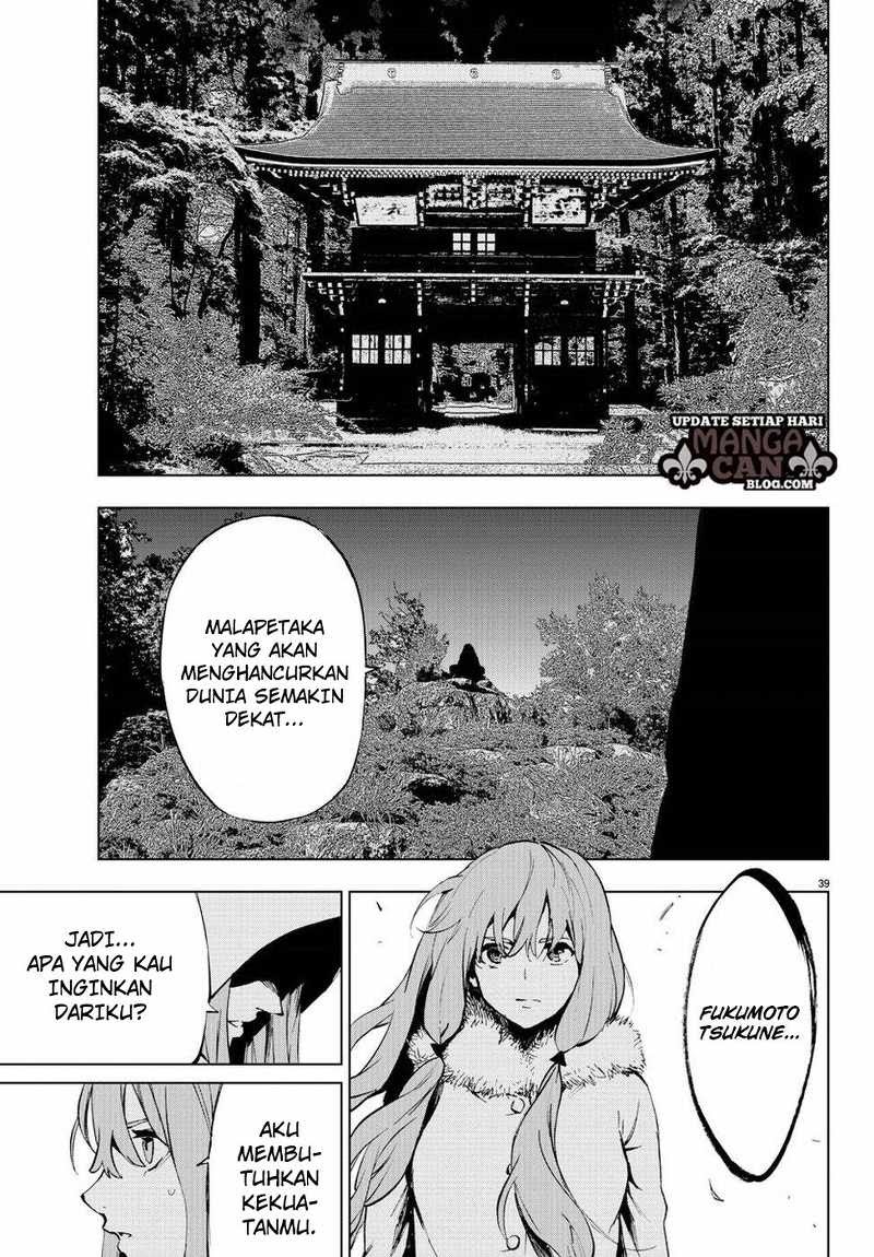 Baca Mahou Shoujo of the End - Chapter 50 halaman 39