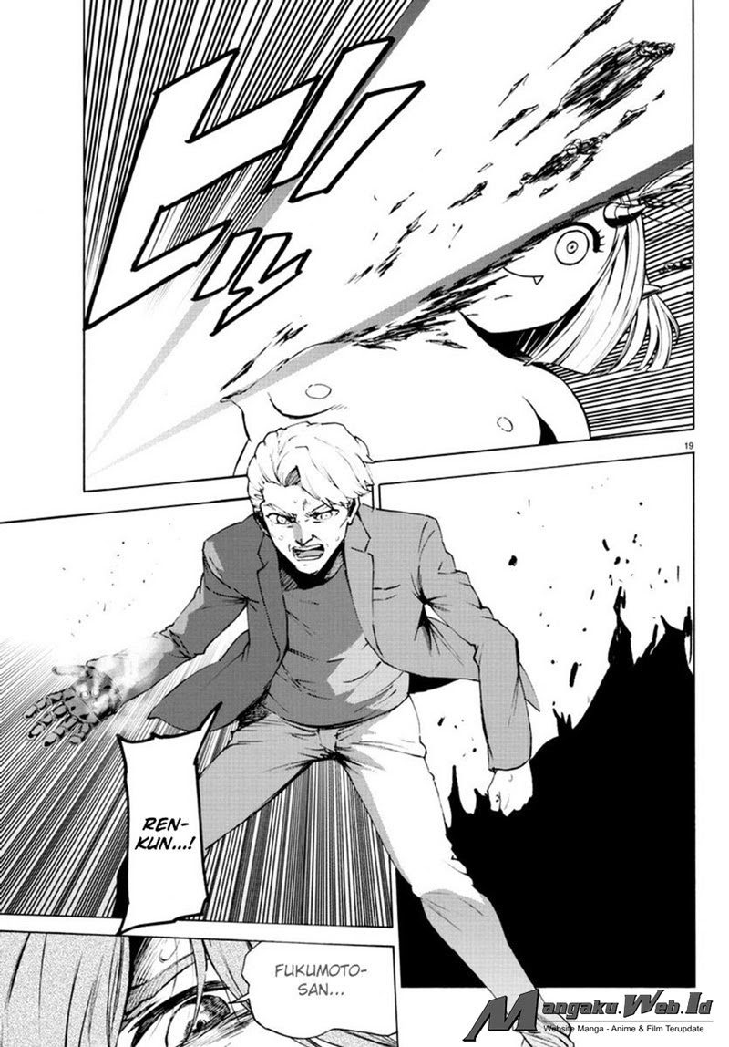 Baca Mahou Shoujo of the End - Chapter 51 halaman 19