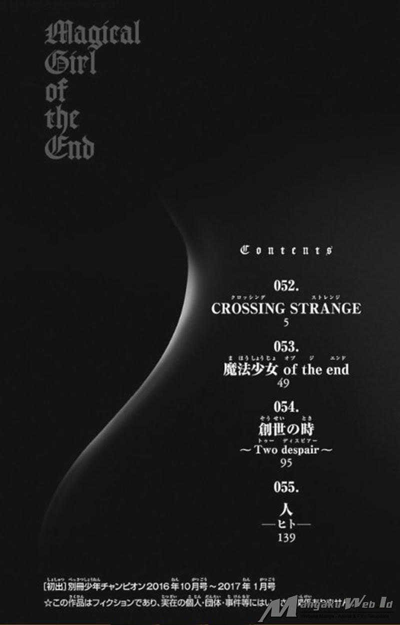Baca Mahou Shoujo of the End - Chapter 52 halaman 5