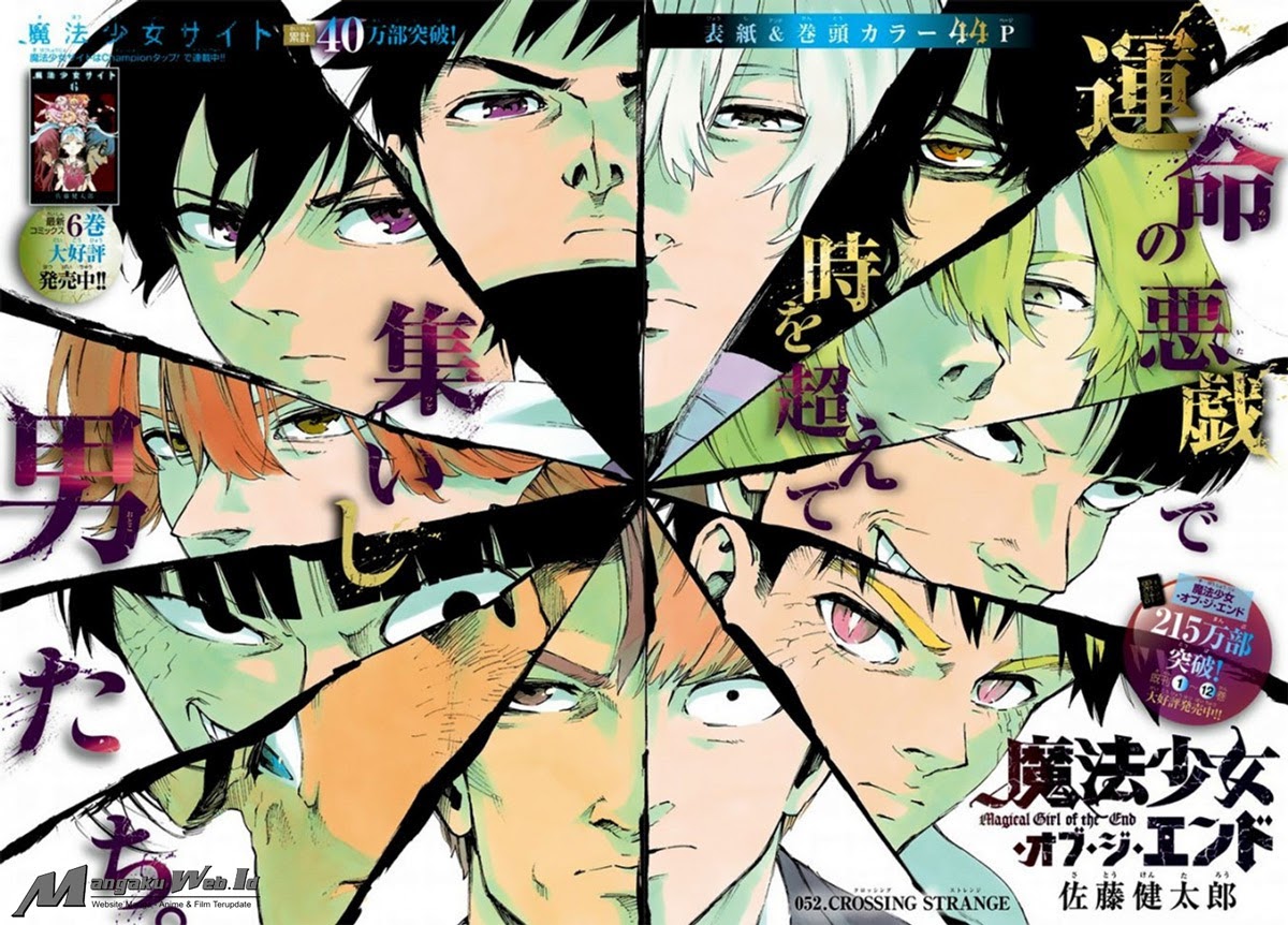 Baca Mahou Shoujo of the End - Chapter 52 halaman 7