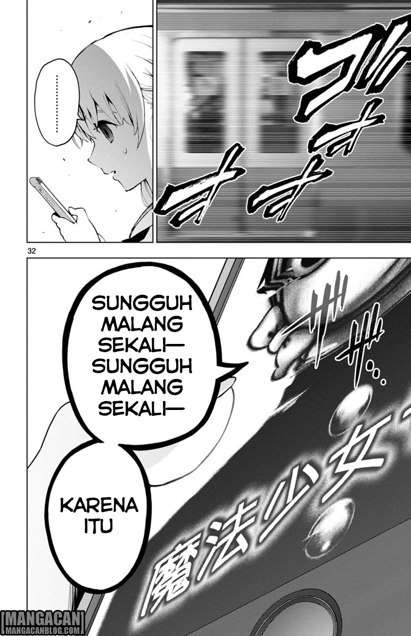 Baca Mahou Shoujo Site - Chapter 47 halaman 32