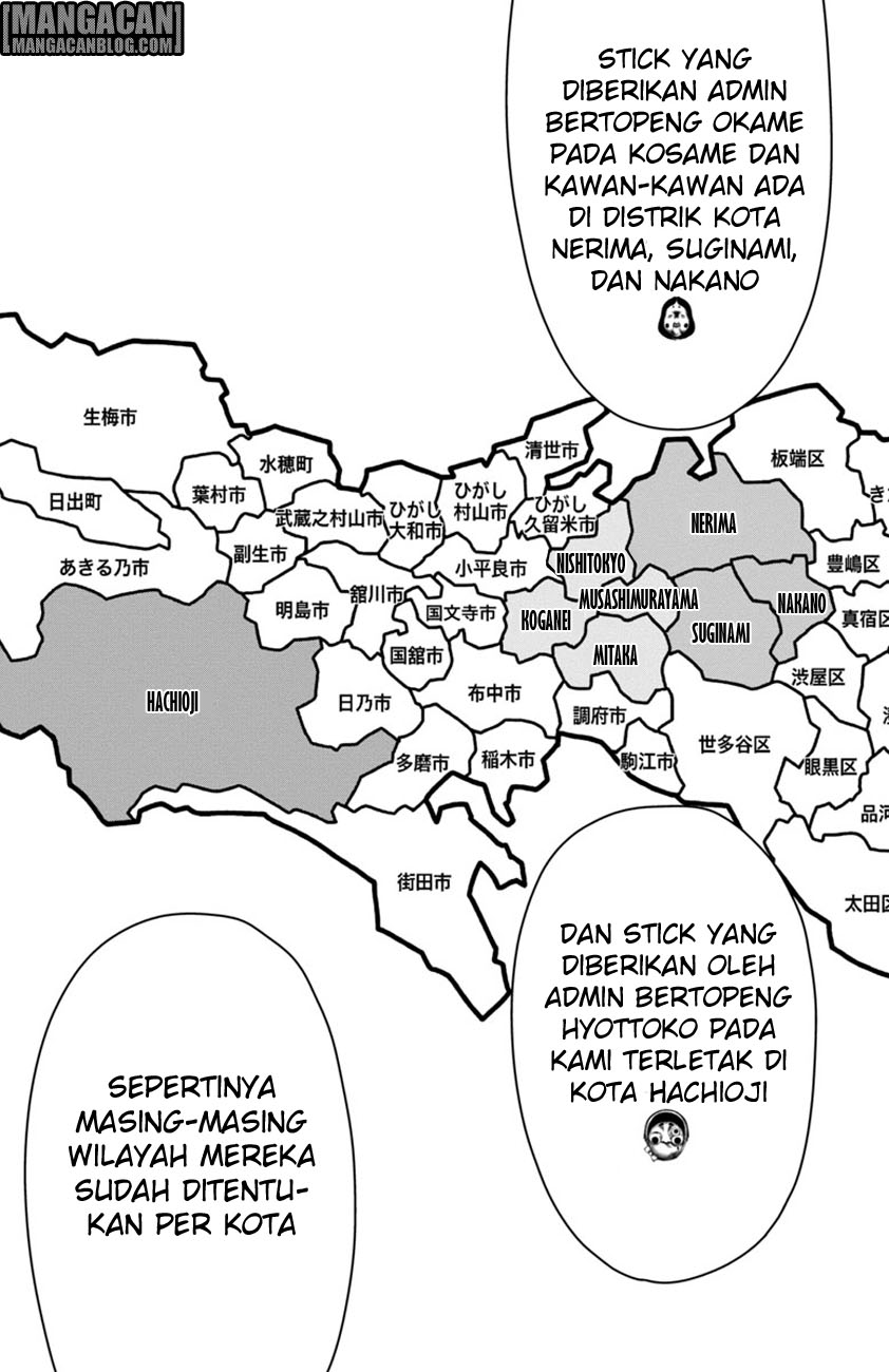 Baca Mahou Shoujo Site - Chapter 47 halaman 43