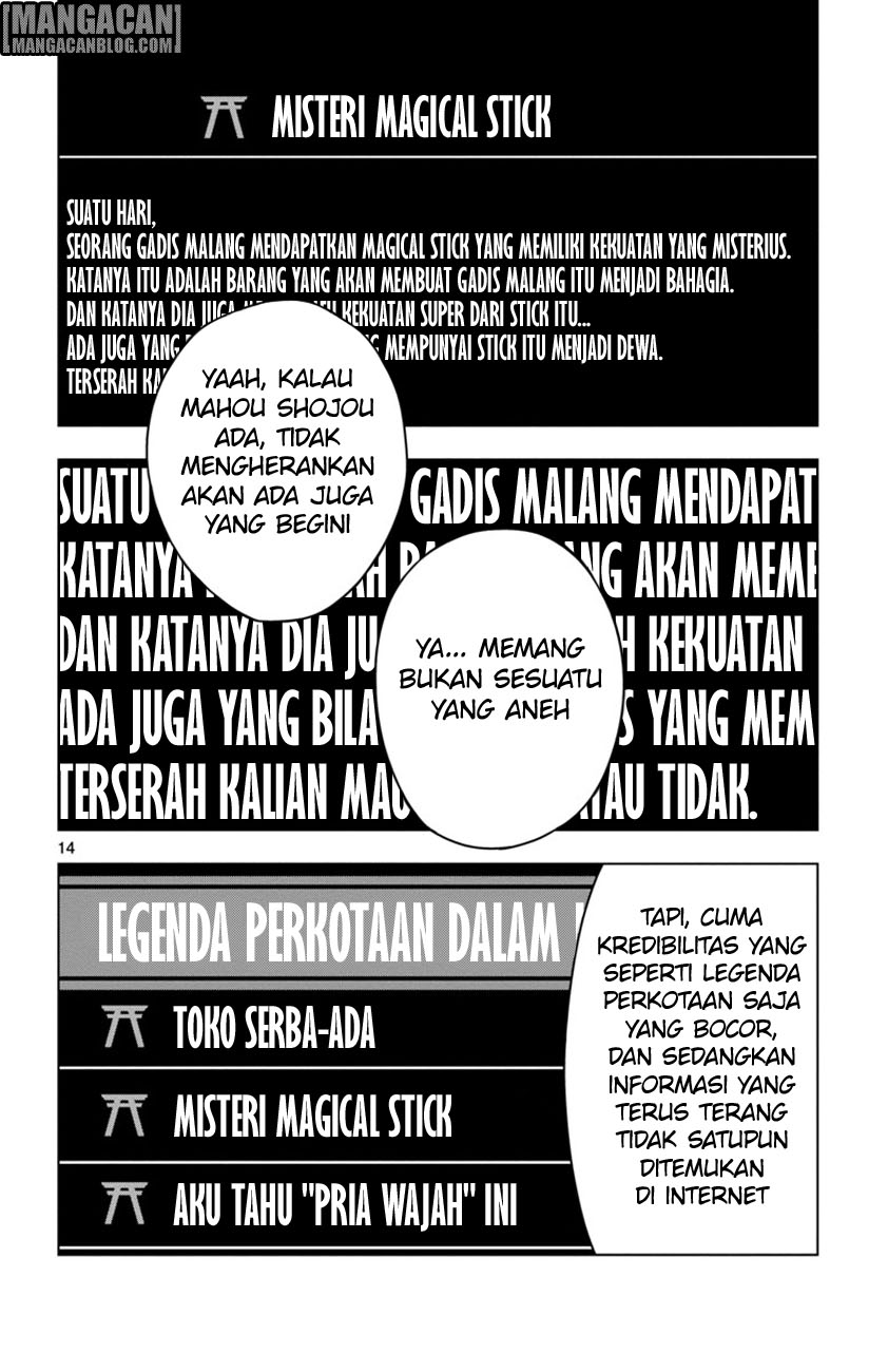 Baca Mahou Shoujo Site - Chapter 47 halaman 50
