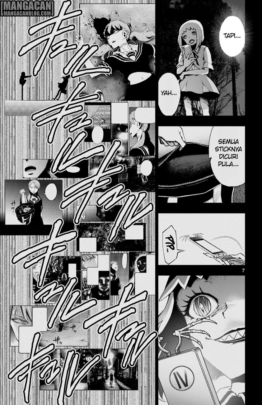 Baca Mahou Shoujo Site - Chapter 47 halaman 7