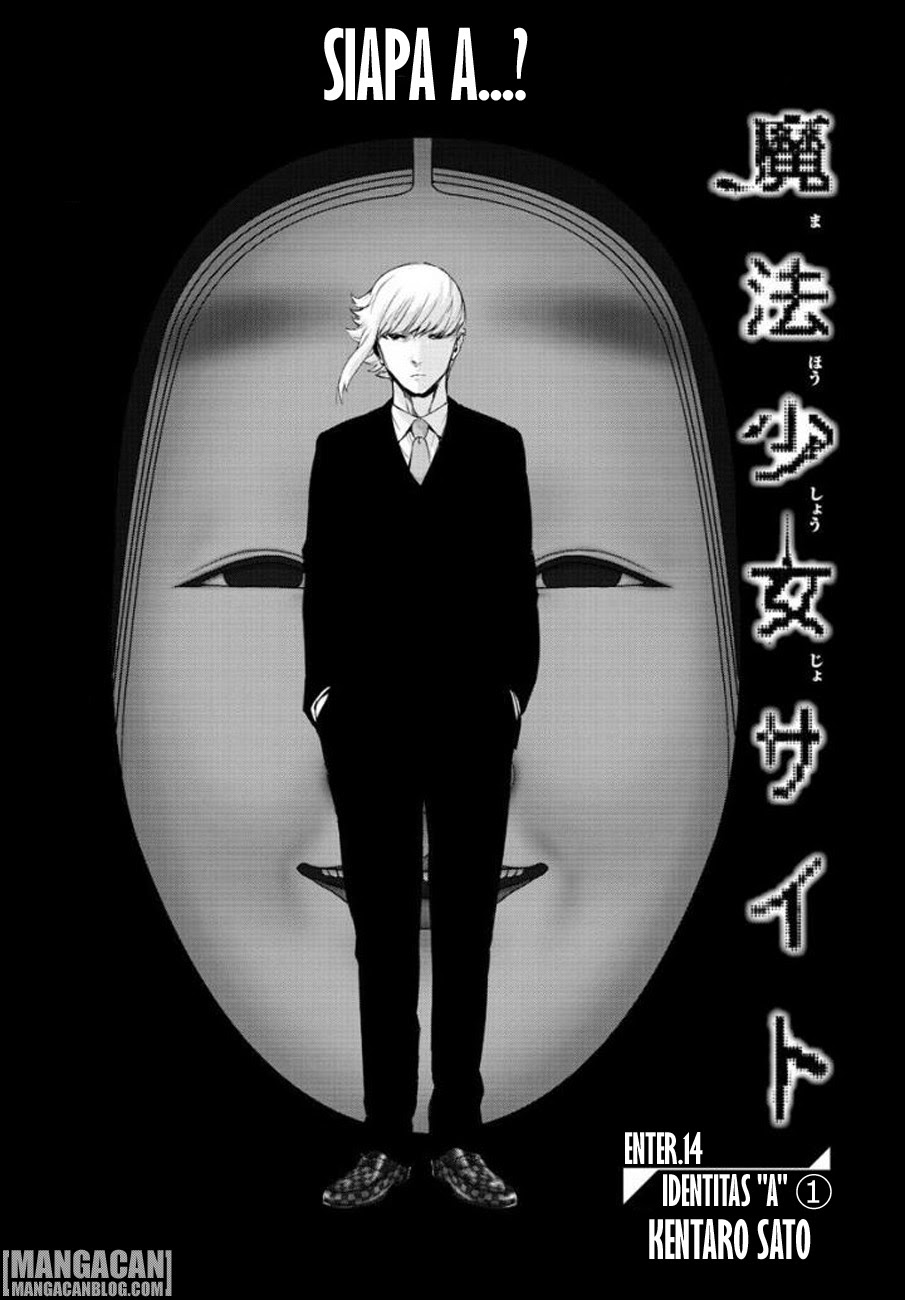 Baca Mahou Shoujo Site - Chapter 69 halaman 2