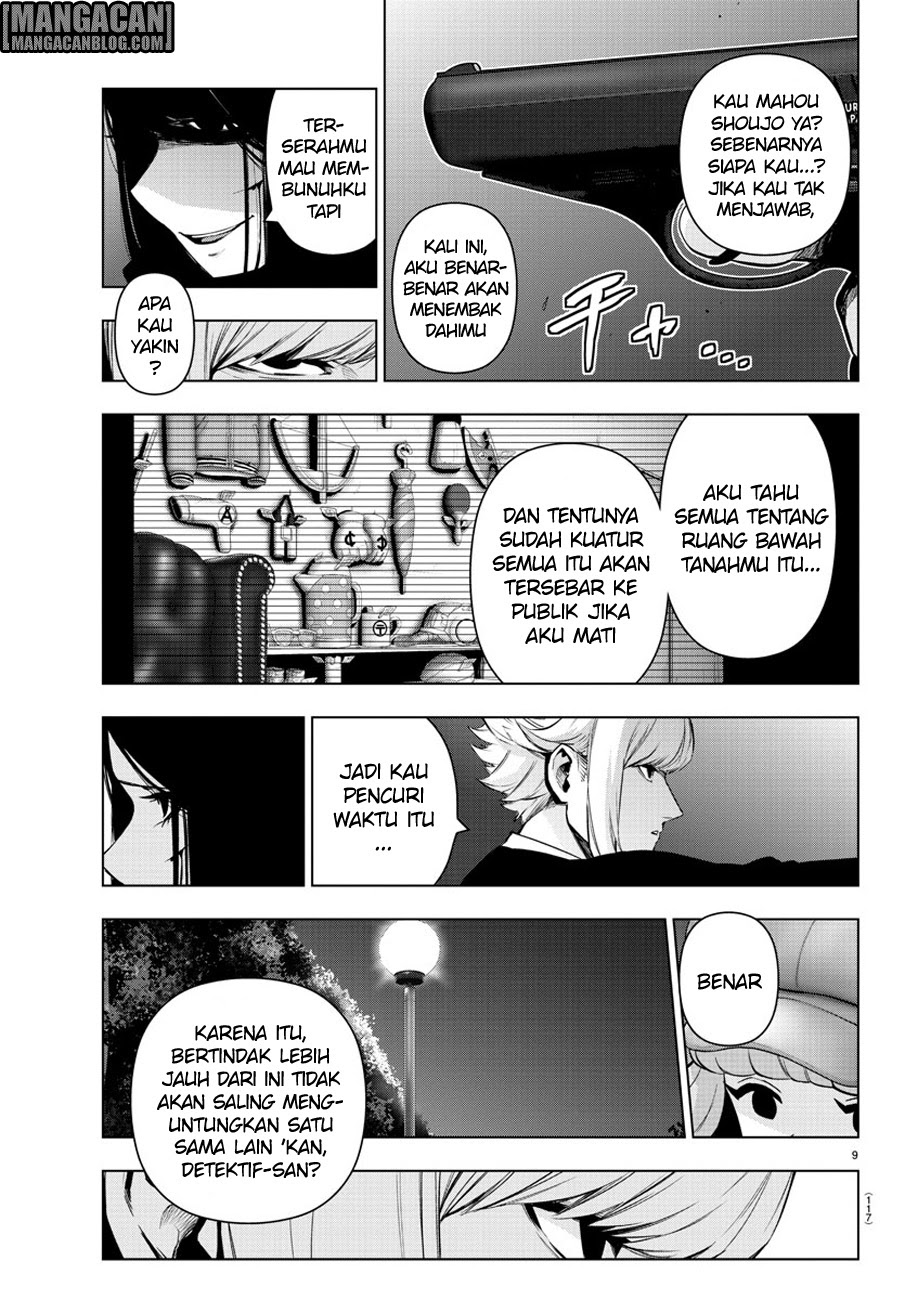 Baca Mahou Shoujo Site - Chapter 75 halaman 12