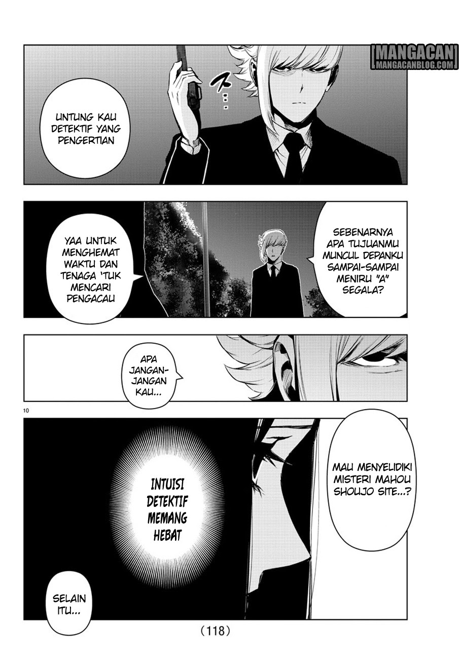 Baca Mahou Shoujo Site - Chapter 75 halaman 13