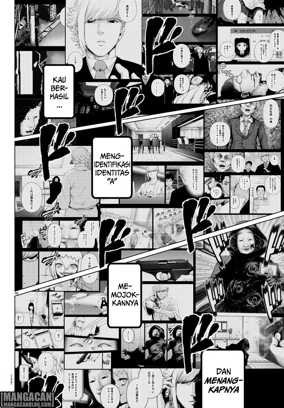 Baca Mahou Shoujo Site - Chapter 75 halaman 19