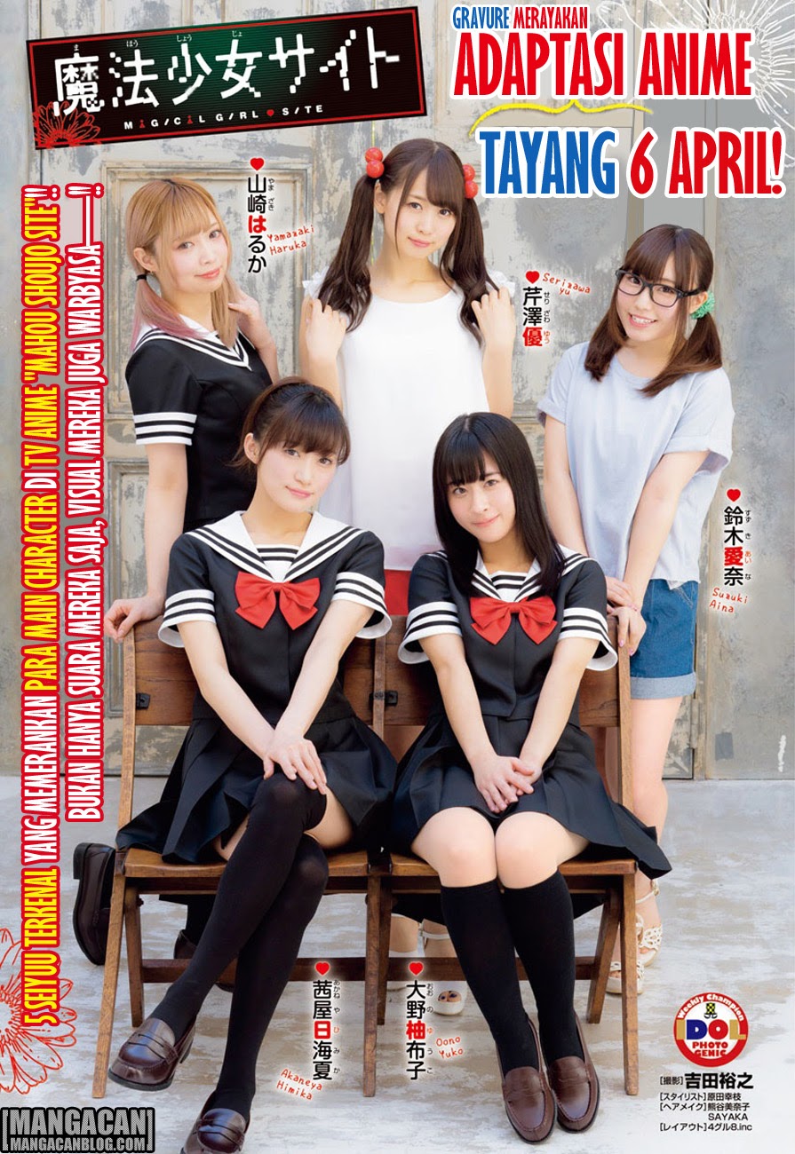 Baca Mahou Shoujo Site - Chapter 75 halaman 3
