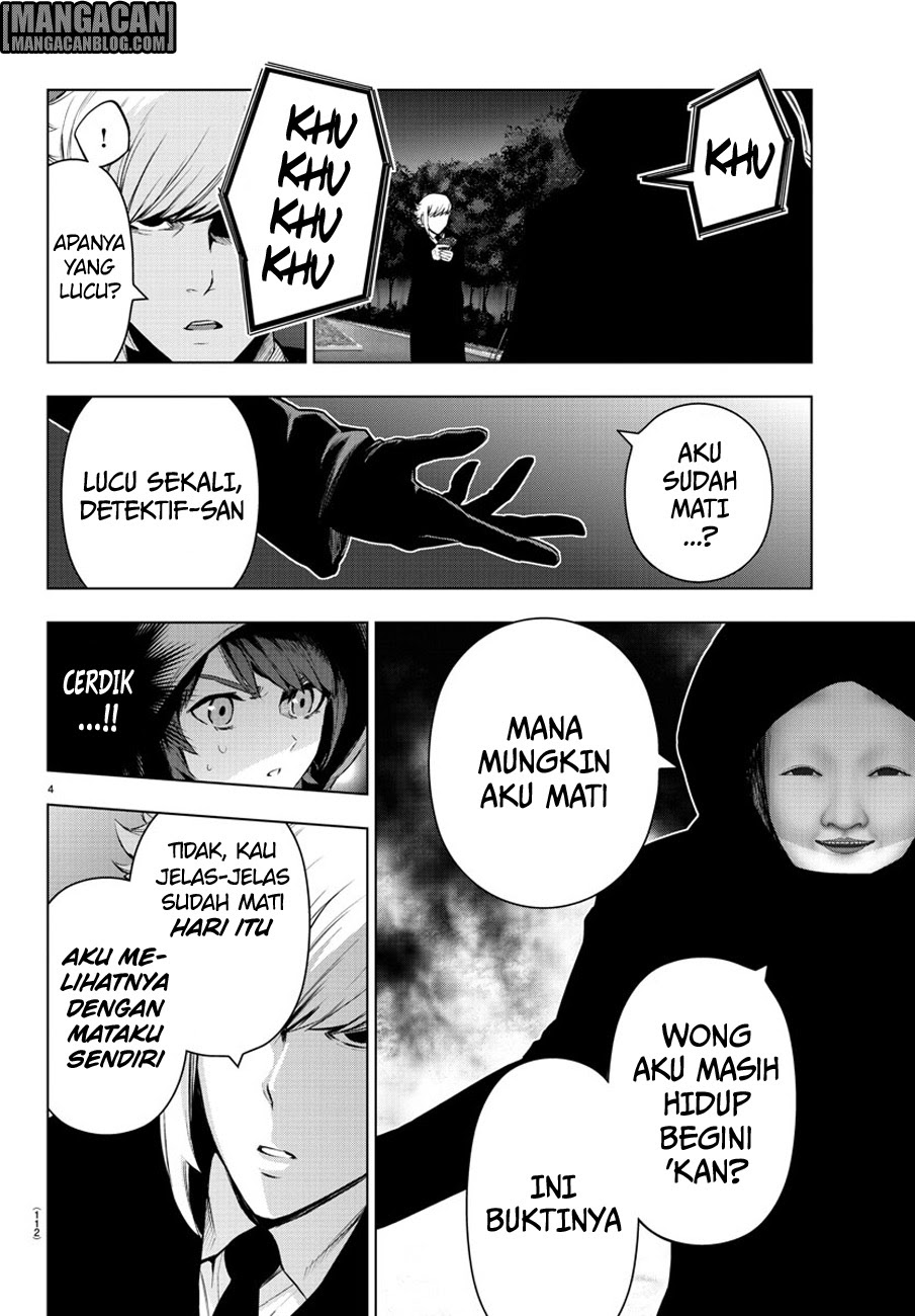 Baca Mahou Shoujo Site - Chapter 75 halaman 7