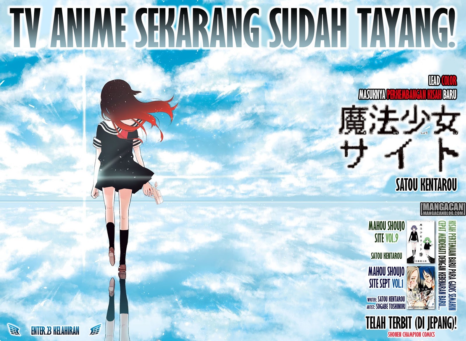 Baca Mahou Shoujo Site - Chapter 78 halaman 1
