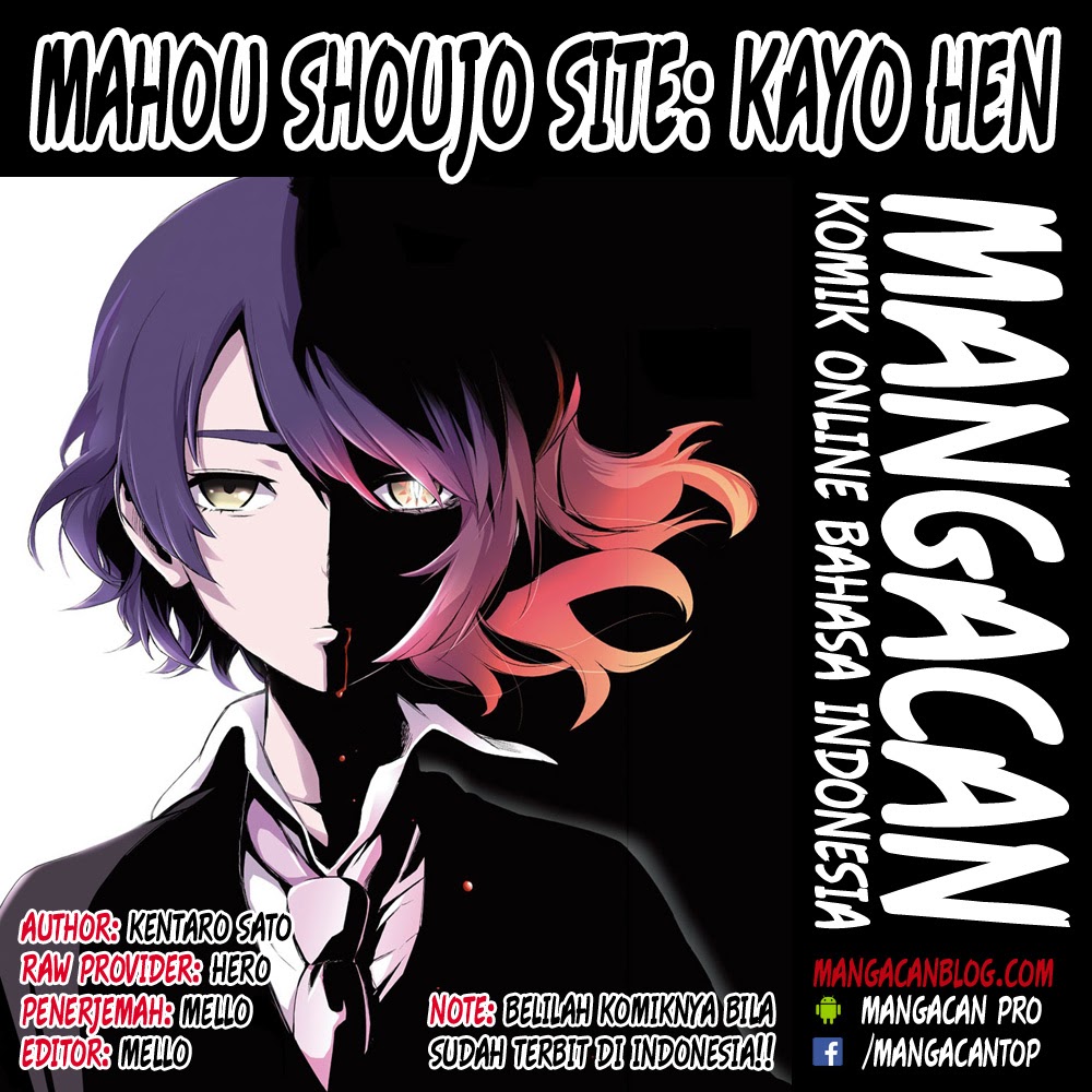Baca Mahou Shoujo Site - Chapter 78 halaman 2