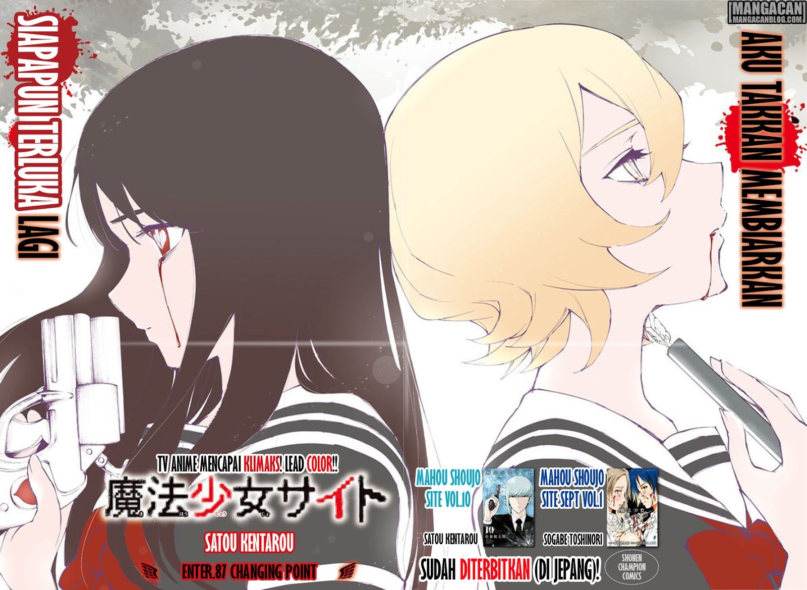 Baca Mahou Shoujo Site - Chapter 87 halaman 1