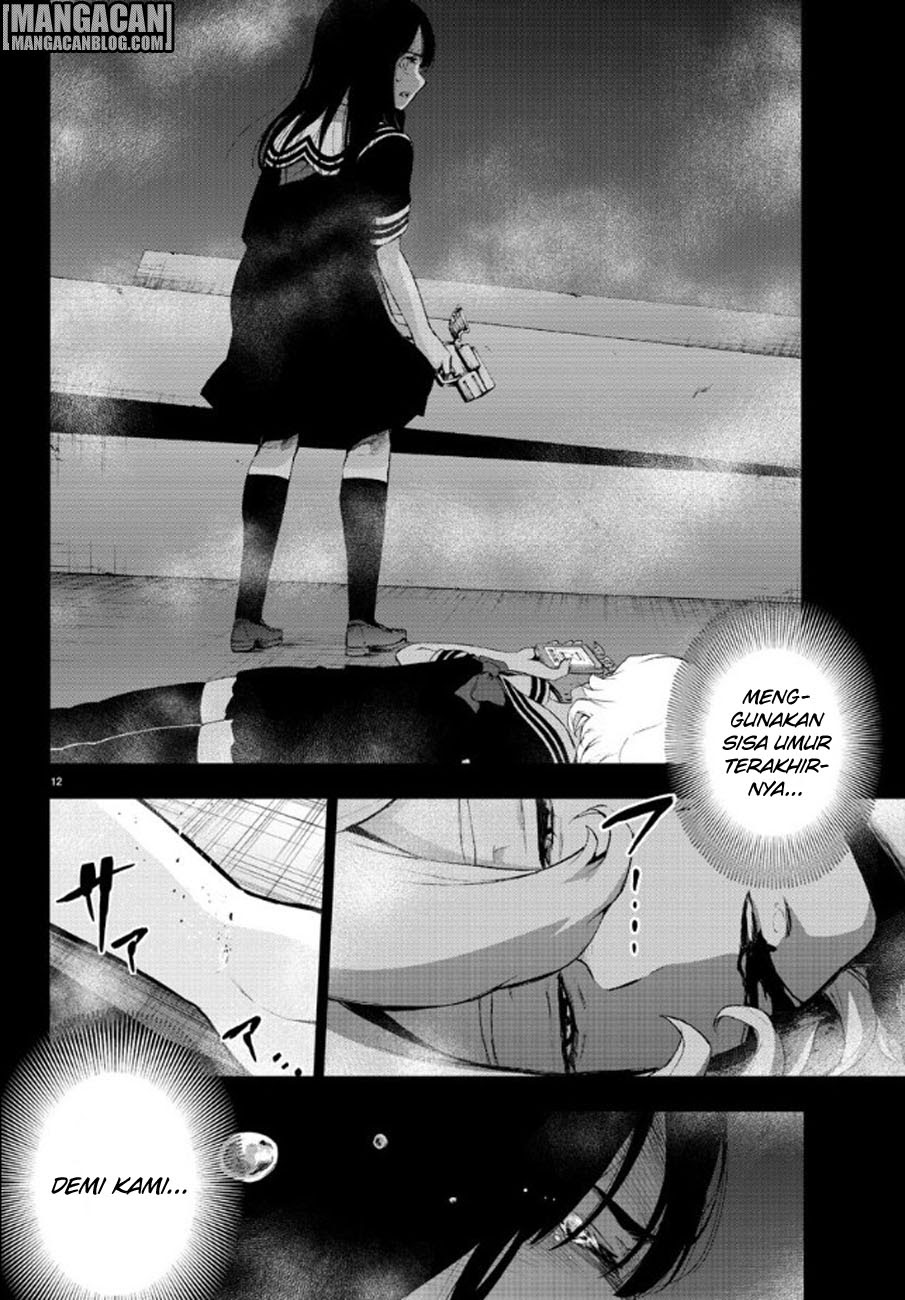 Baca Mahou Shoujo Site - Chapter 87 halaman 14