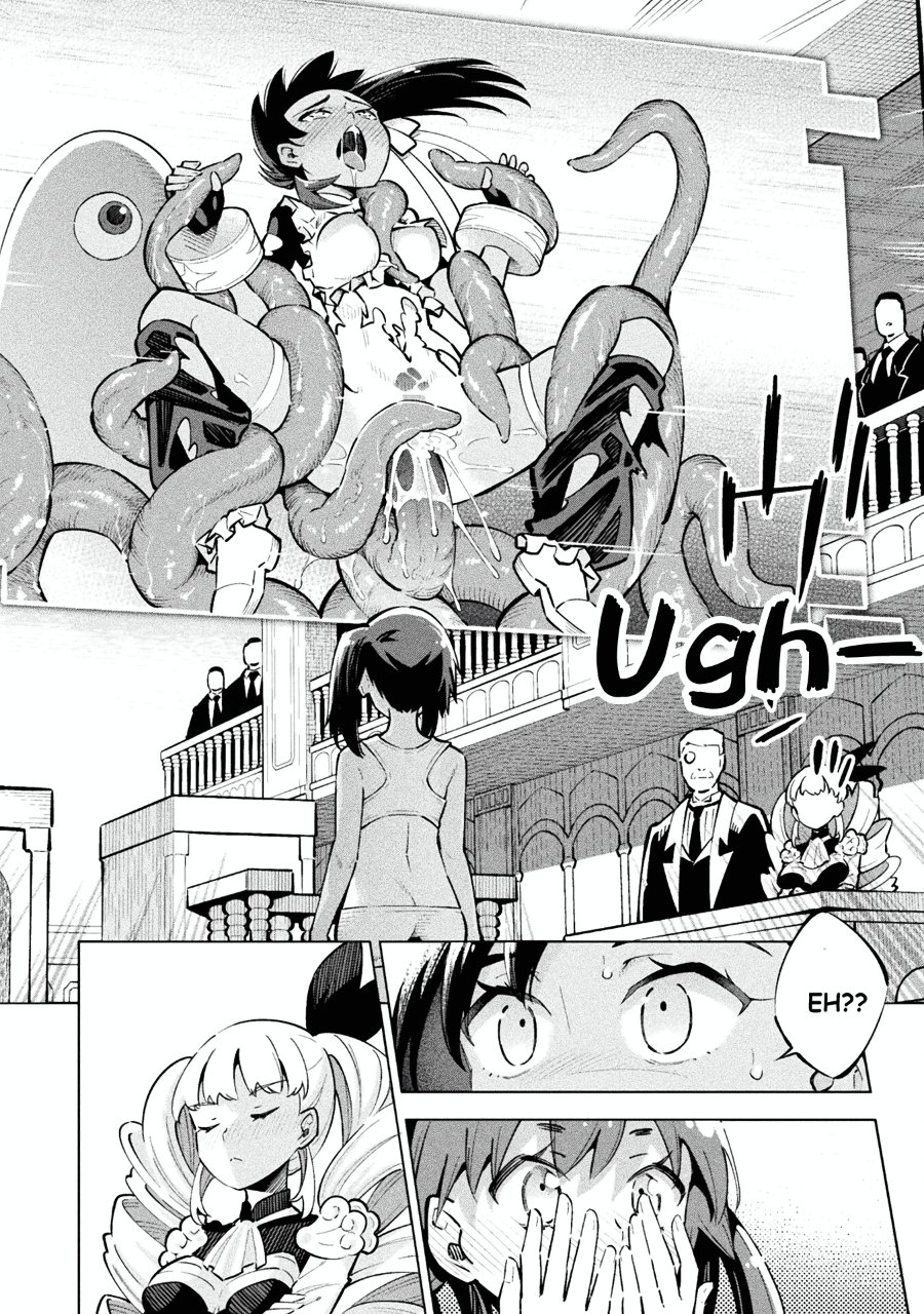 Baca Mahou Shoujo x Haiboku Saiban - Chapter 1 halaman 11