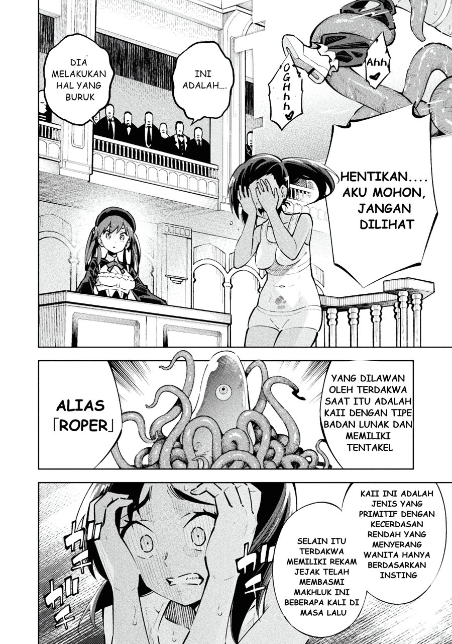 Baca Mahou Shoujo x Haiboku Saiban - Chapter 1 halaman 13