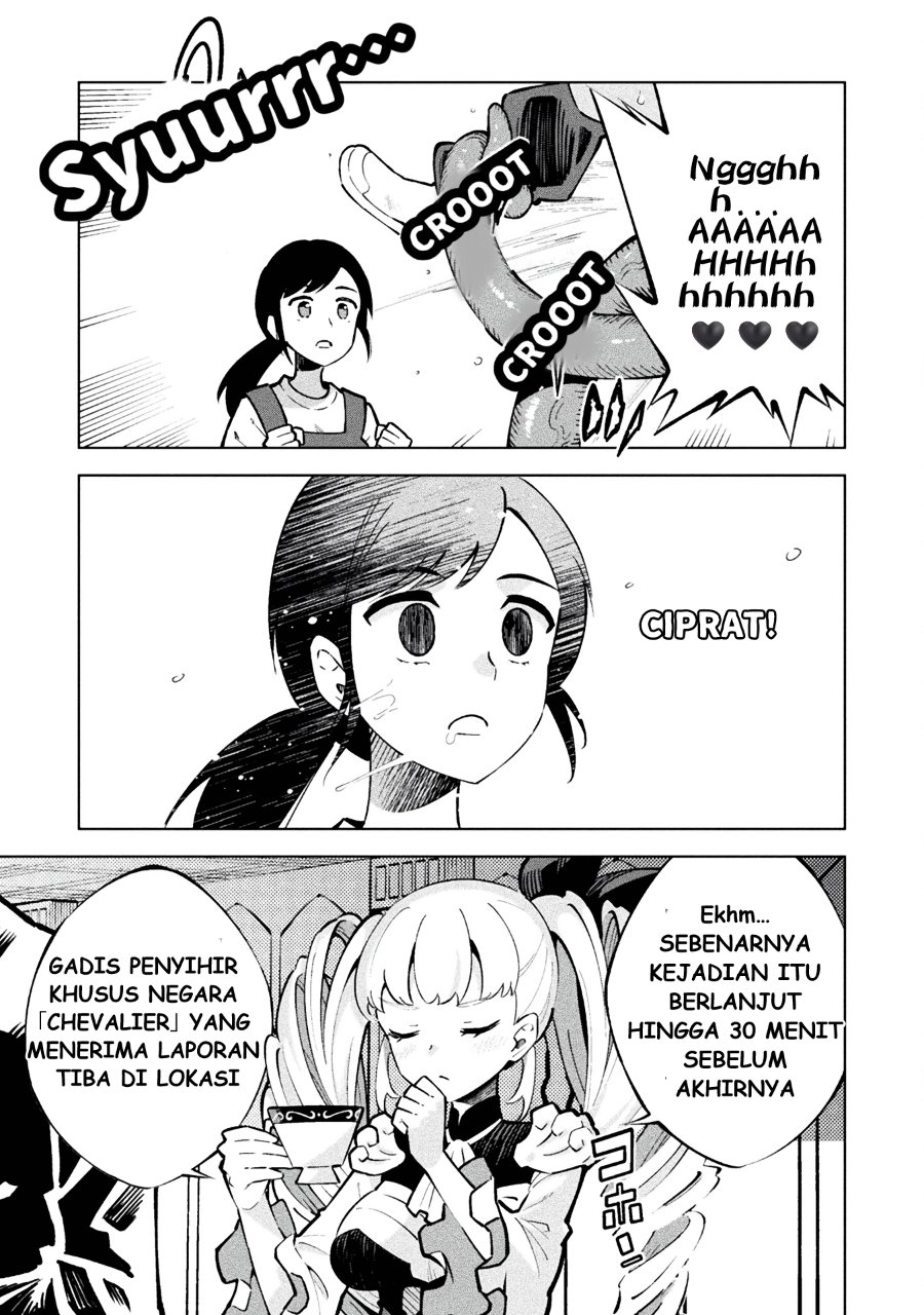 Baca Mahou Shoujo x Haiboku Saiban - Chapter 1 halaman 16