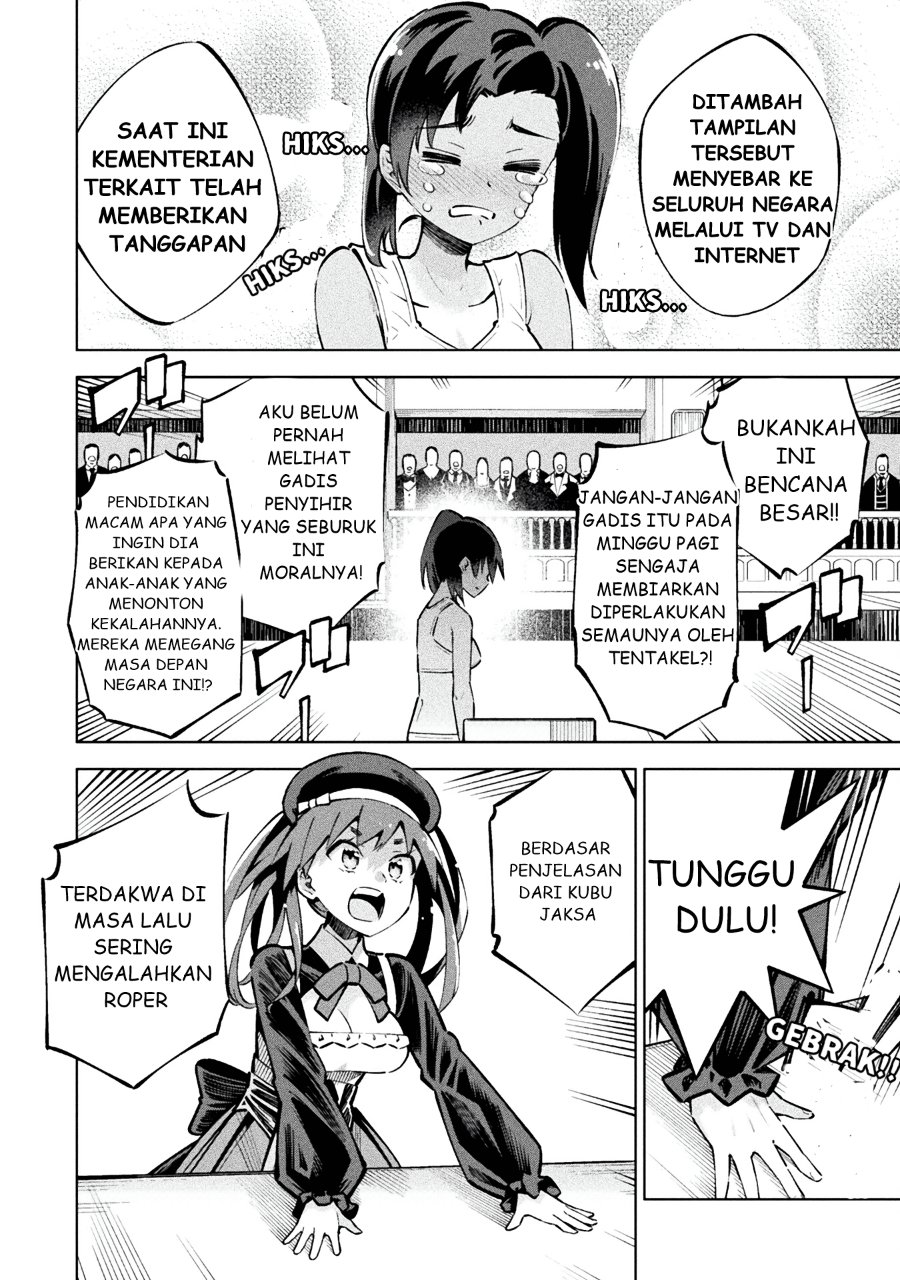 Baca Mahou Shoujo x Haiboku Saiban - Chapter 1 halaman 17