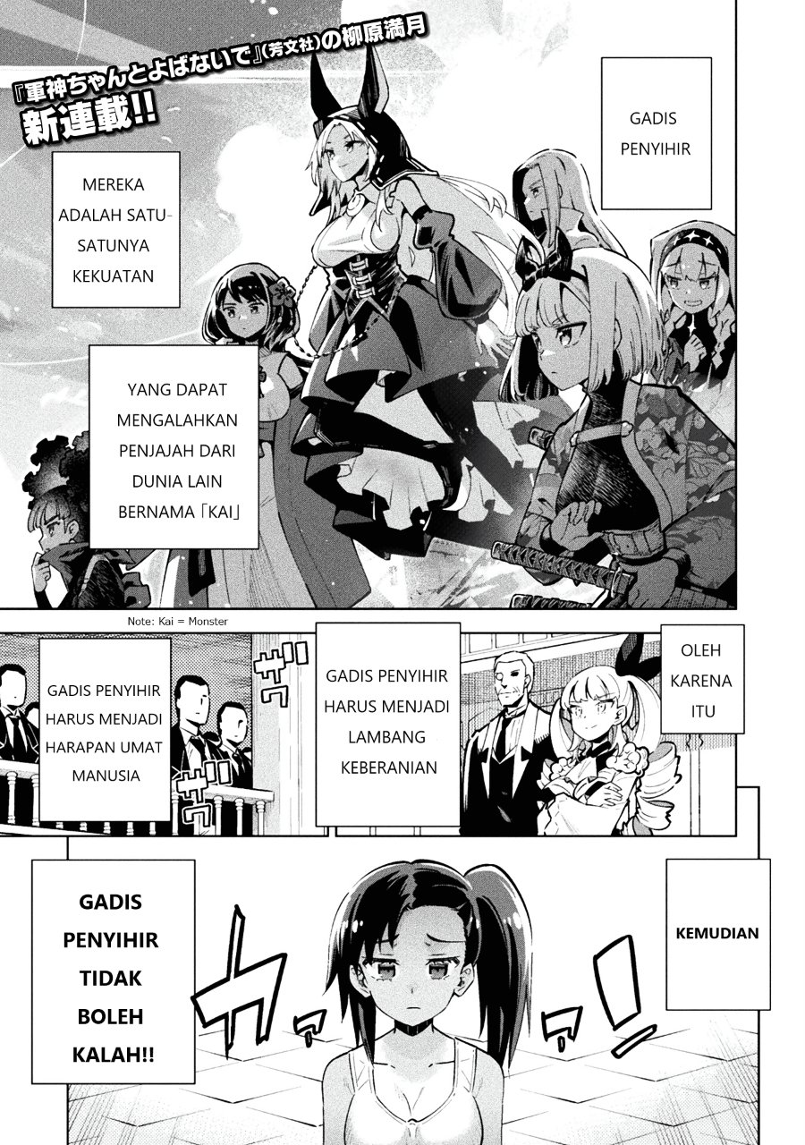 Baca Mahou Shoujo x Haiboku Saiban - Chapter 1 halaman 2